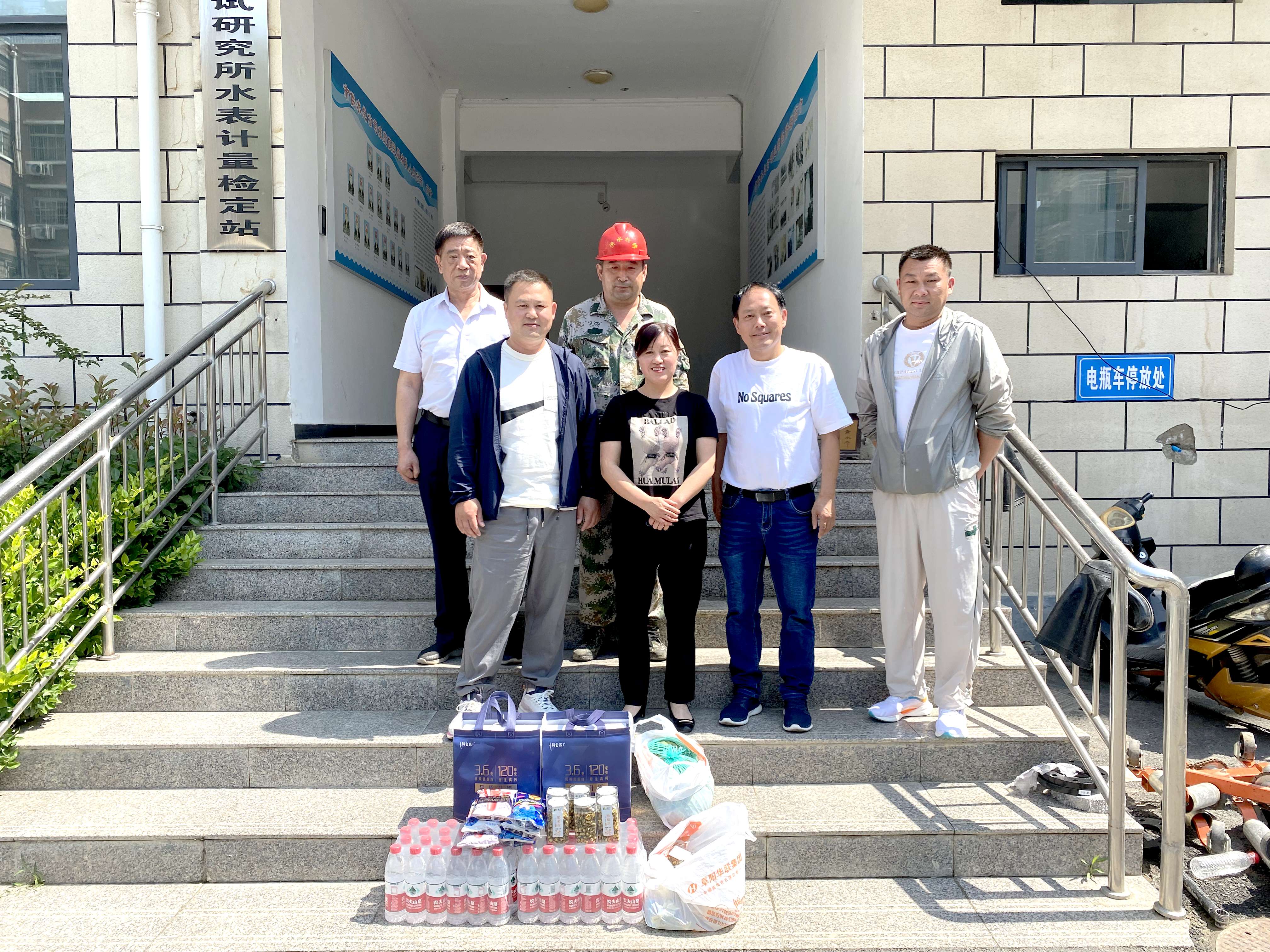 1654478911a275731.jpg 1654478911a275731.jpg