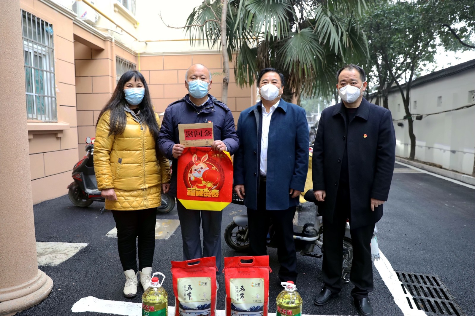 1673513627a180032.jpg 1673513627a180032.jpg