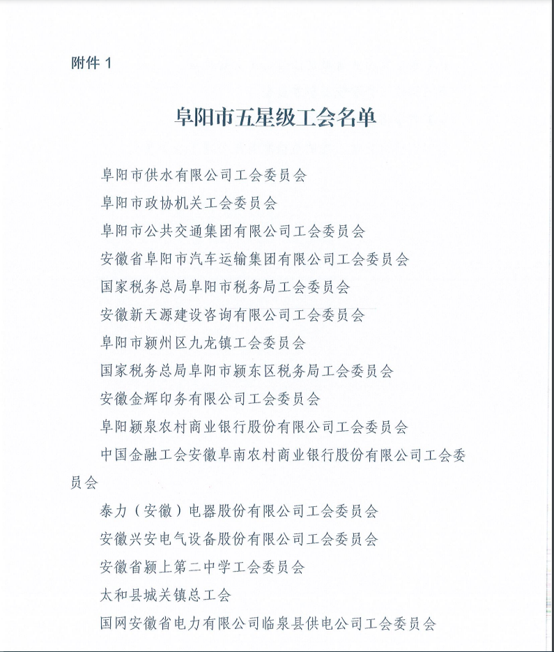 1677480284a137535.png 1677480284a137535.png