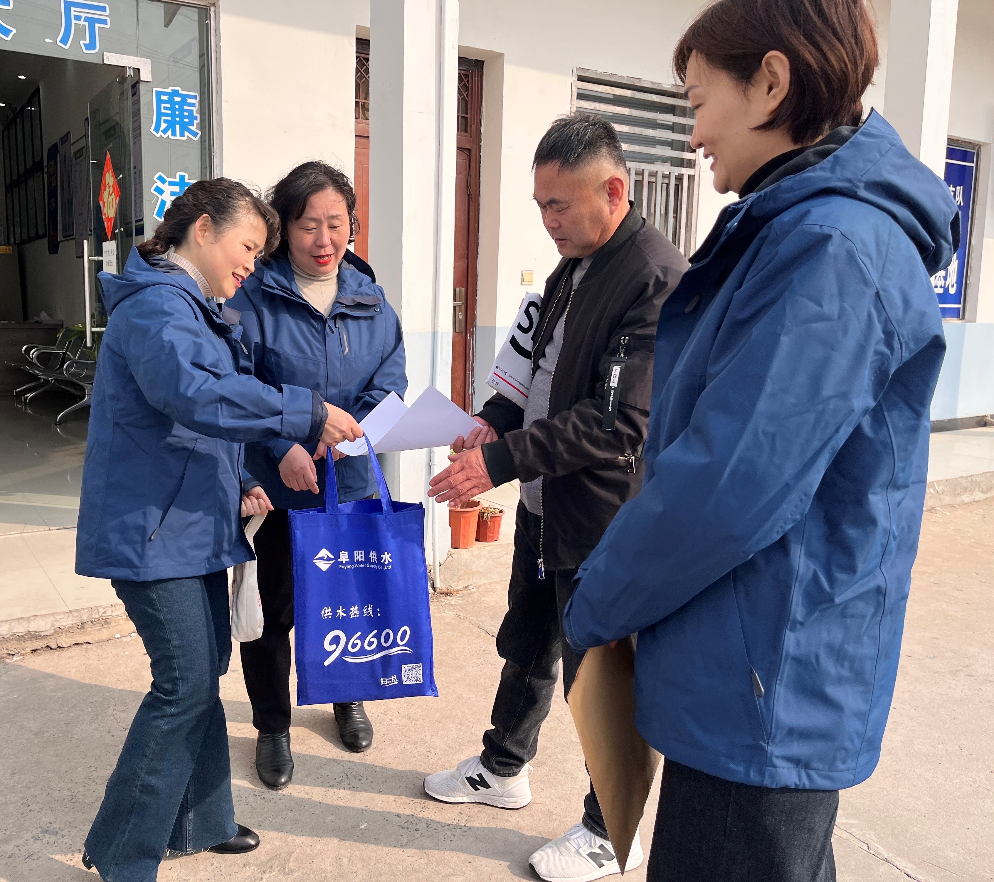 1677832812a215152.jpg 1677832812a215152.jpg