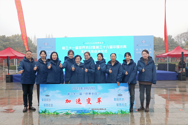 1679555149a560787.jpg 微信圖片_20230323145208_副本.jpg