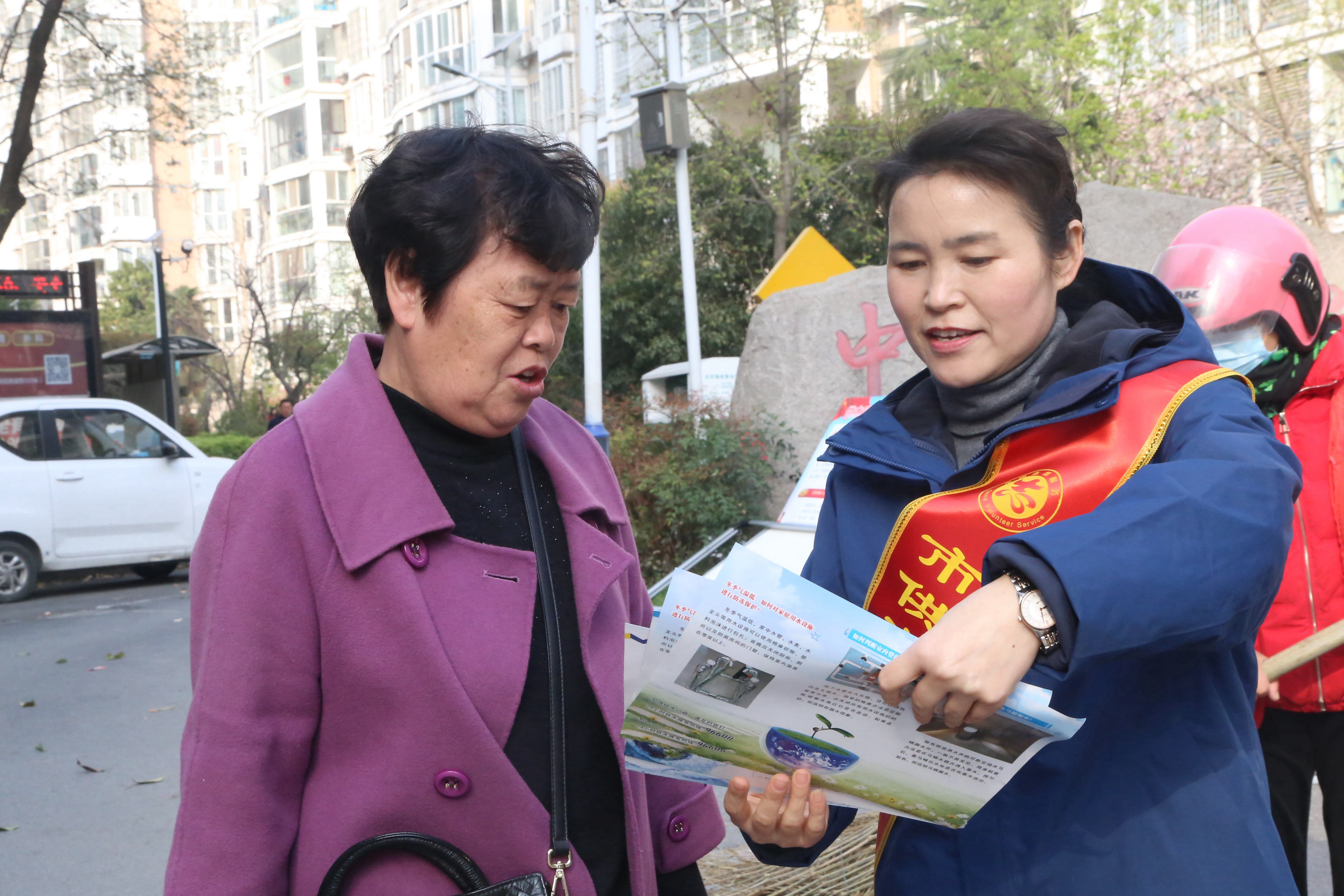 1678864795a683588.jpg 1678864795a683588.jpg