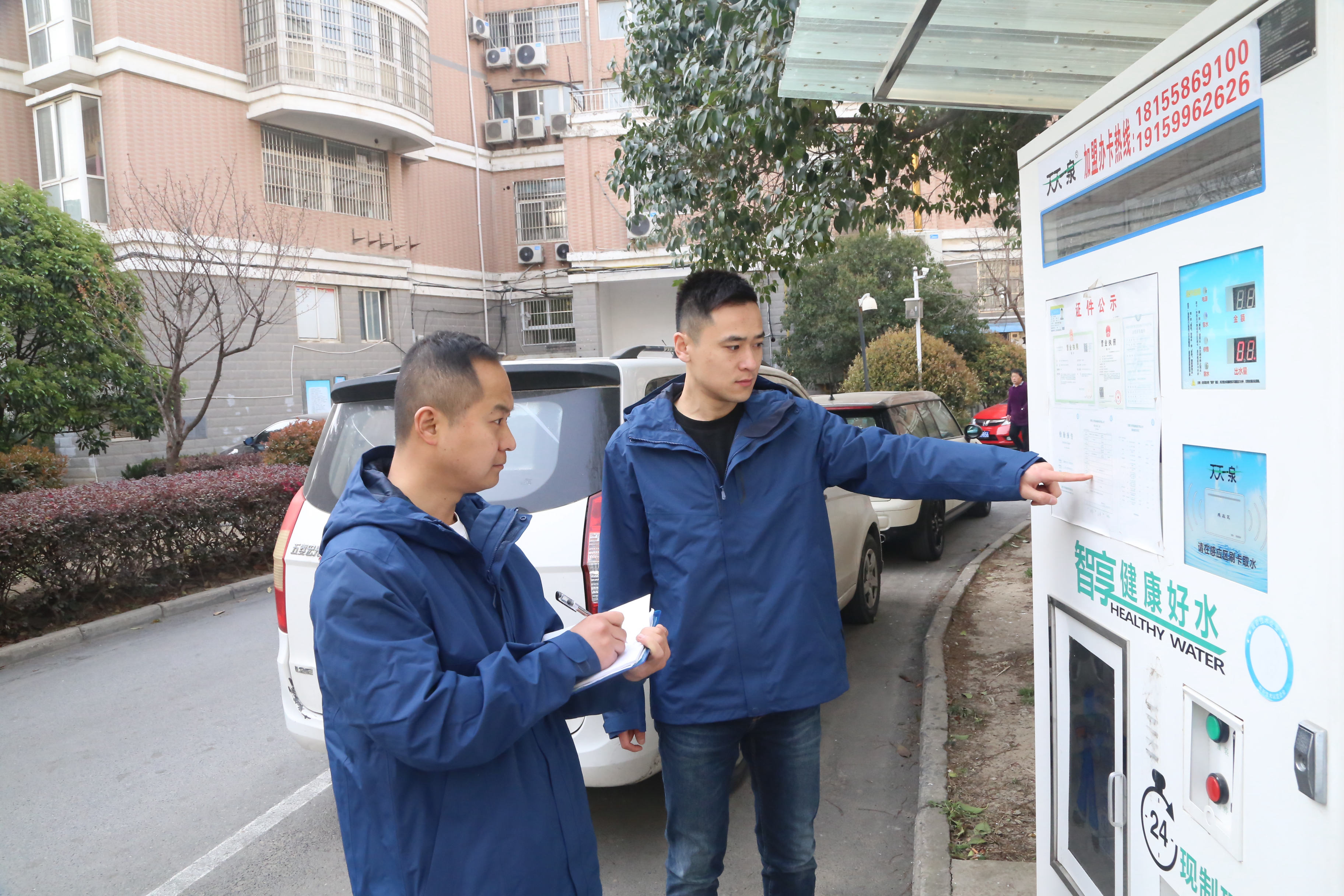 1678864978a491237.jpg 1678864978a491237.jpg