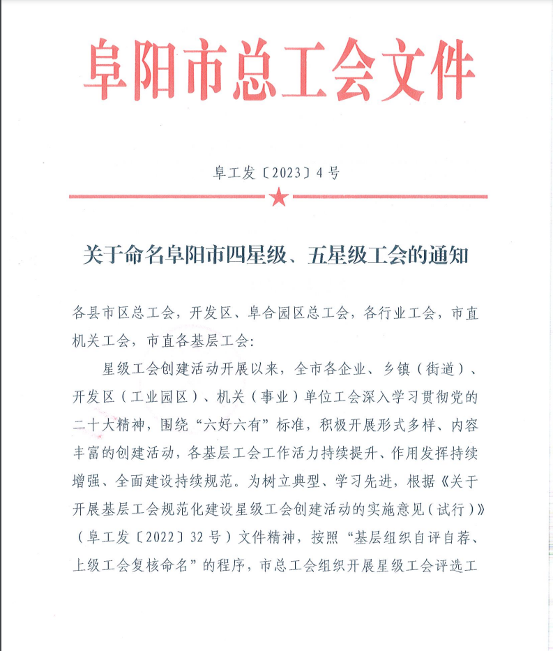 1677480175a864621.png 1677480175a864621.png