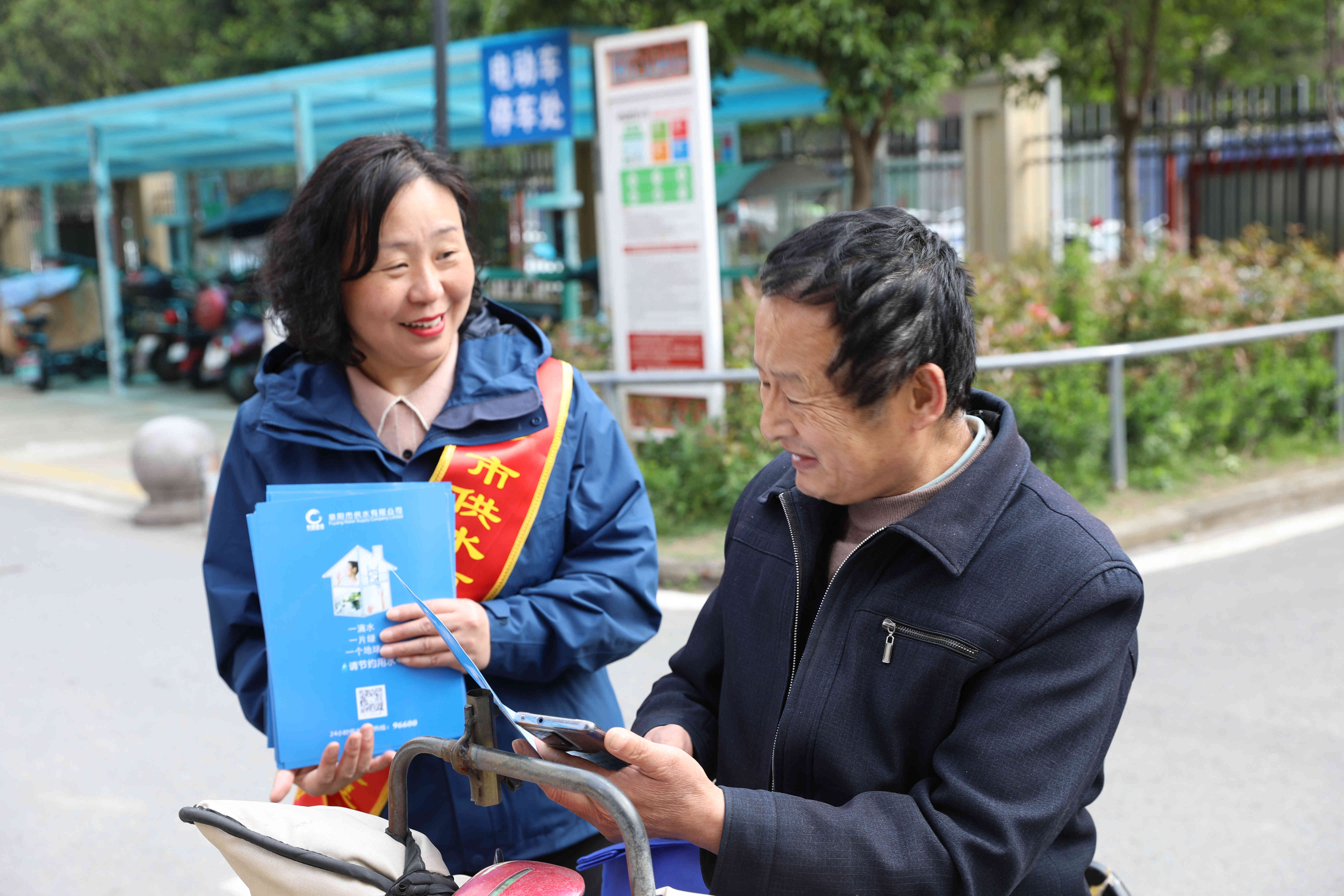 1682416687a826653.jpg 1682416687a826653.jpg