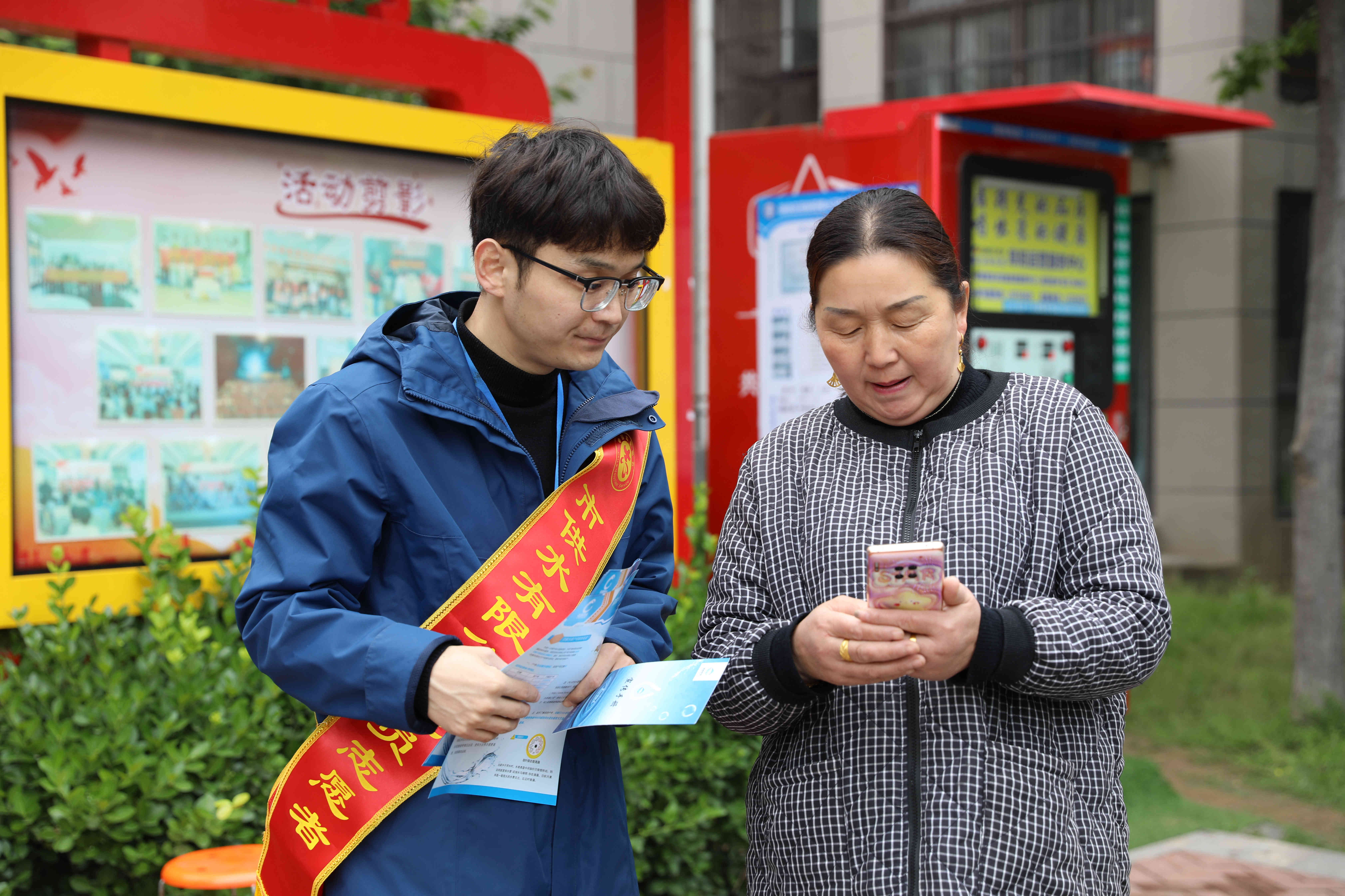 1682416711a670743.jpg 1682416711a670743.jpg