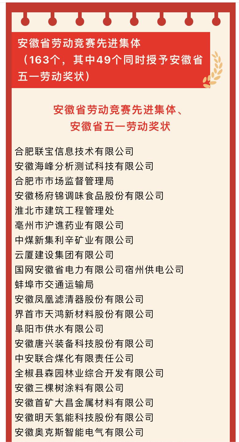 1682585222a219106.jpg 1682585222a219106.jpg