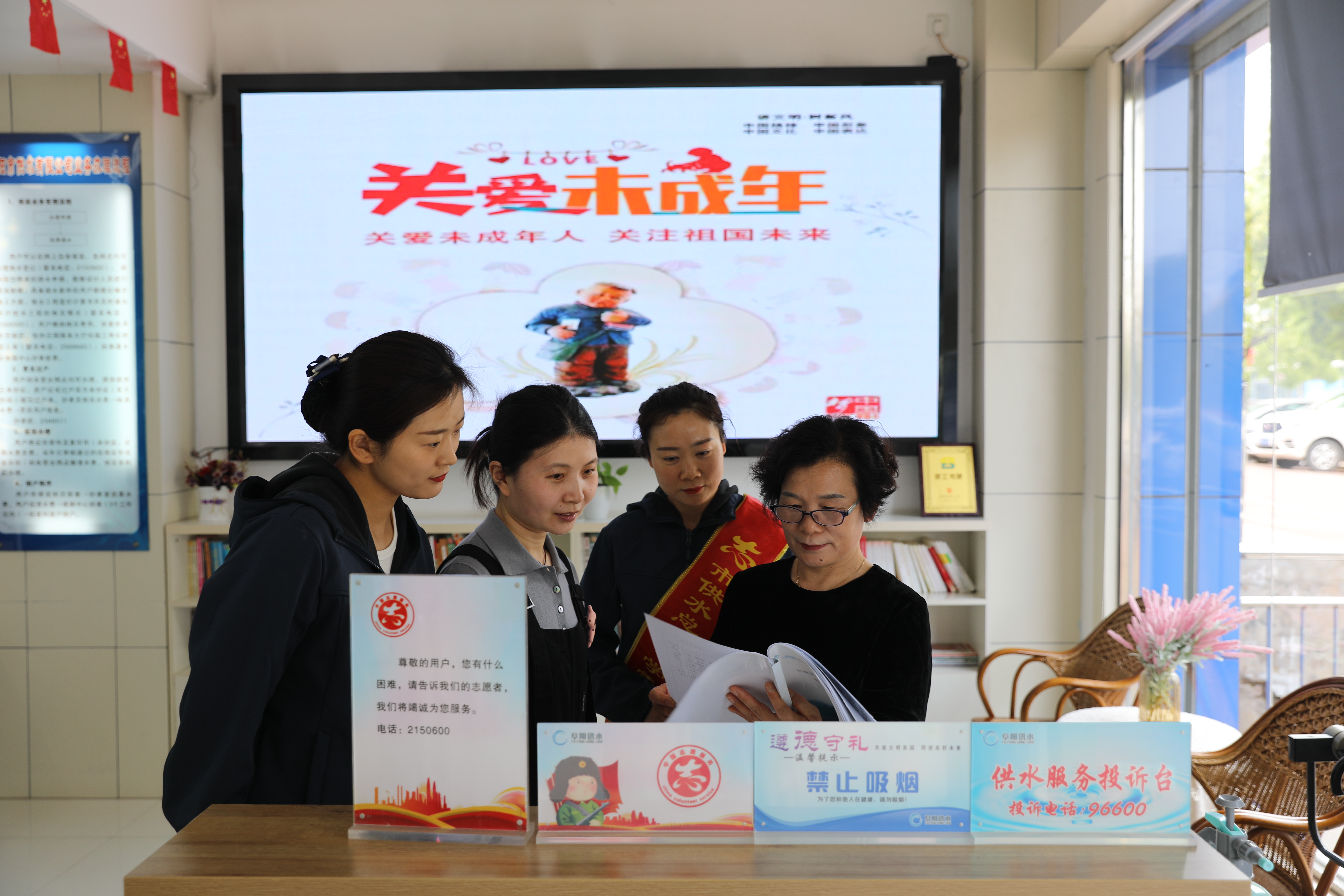 1682670345a183173.jpg 1682670345a183173.jpg