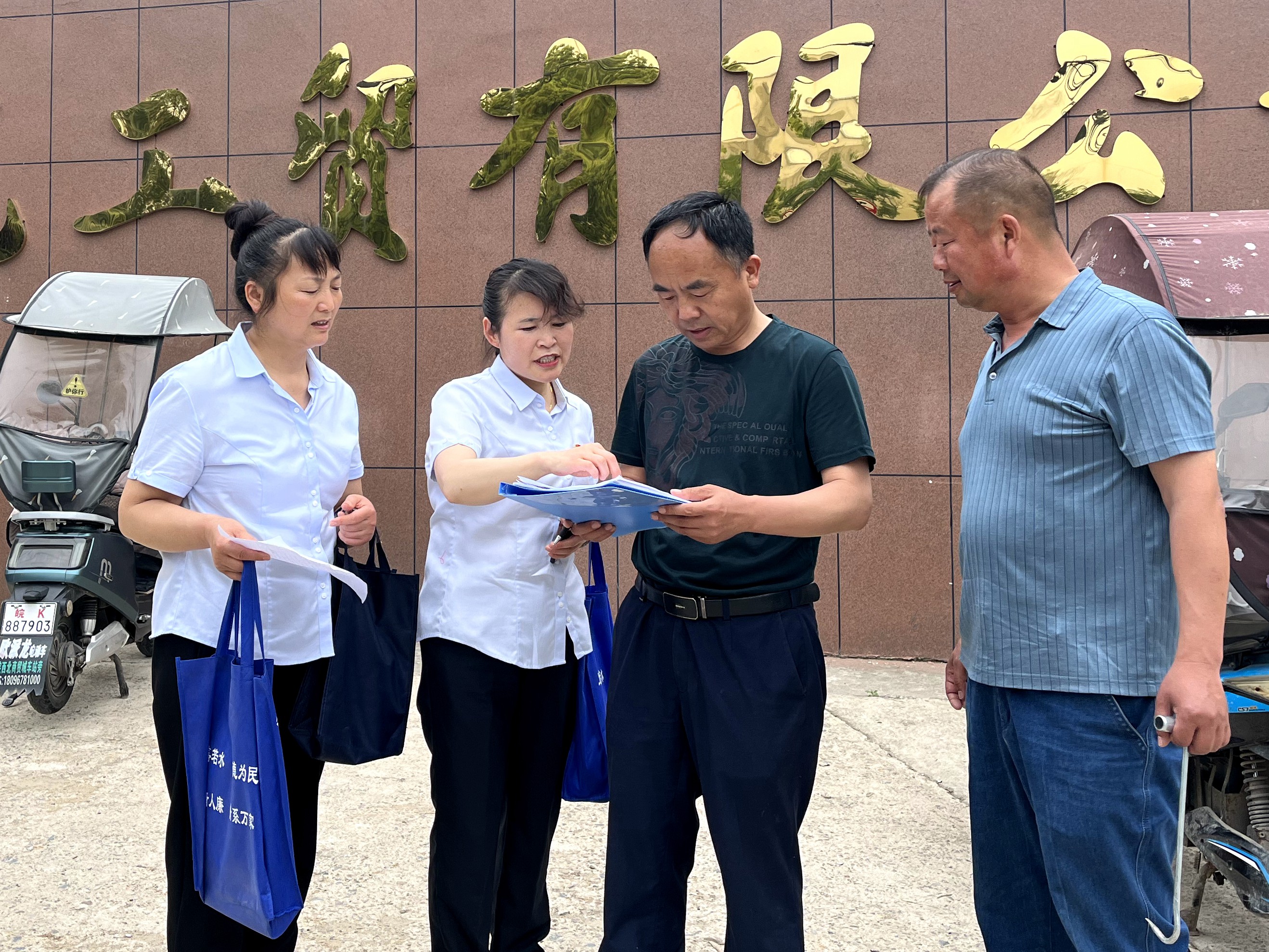 1684401912a790965.jpg 1684401912a790965.jpg