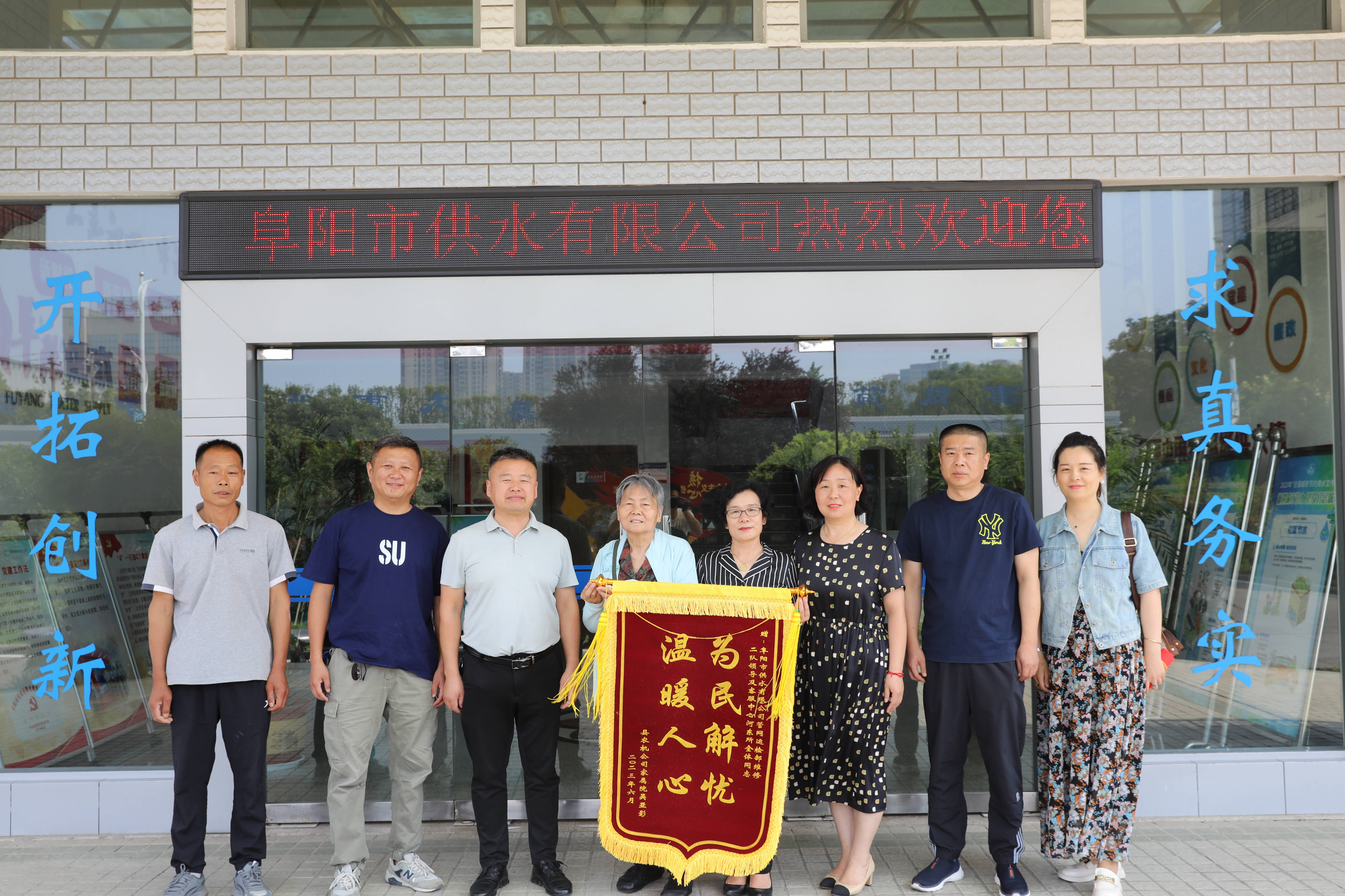 1686556982a301097.jpg 1686556982a301097.jpg