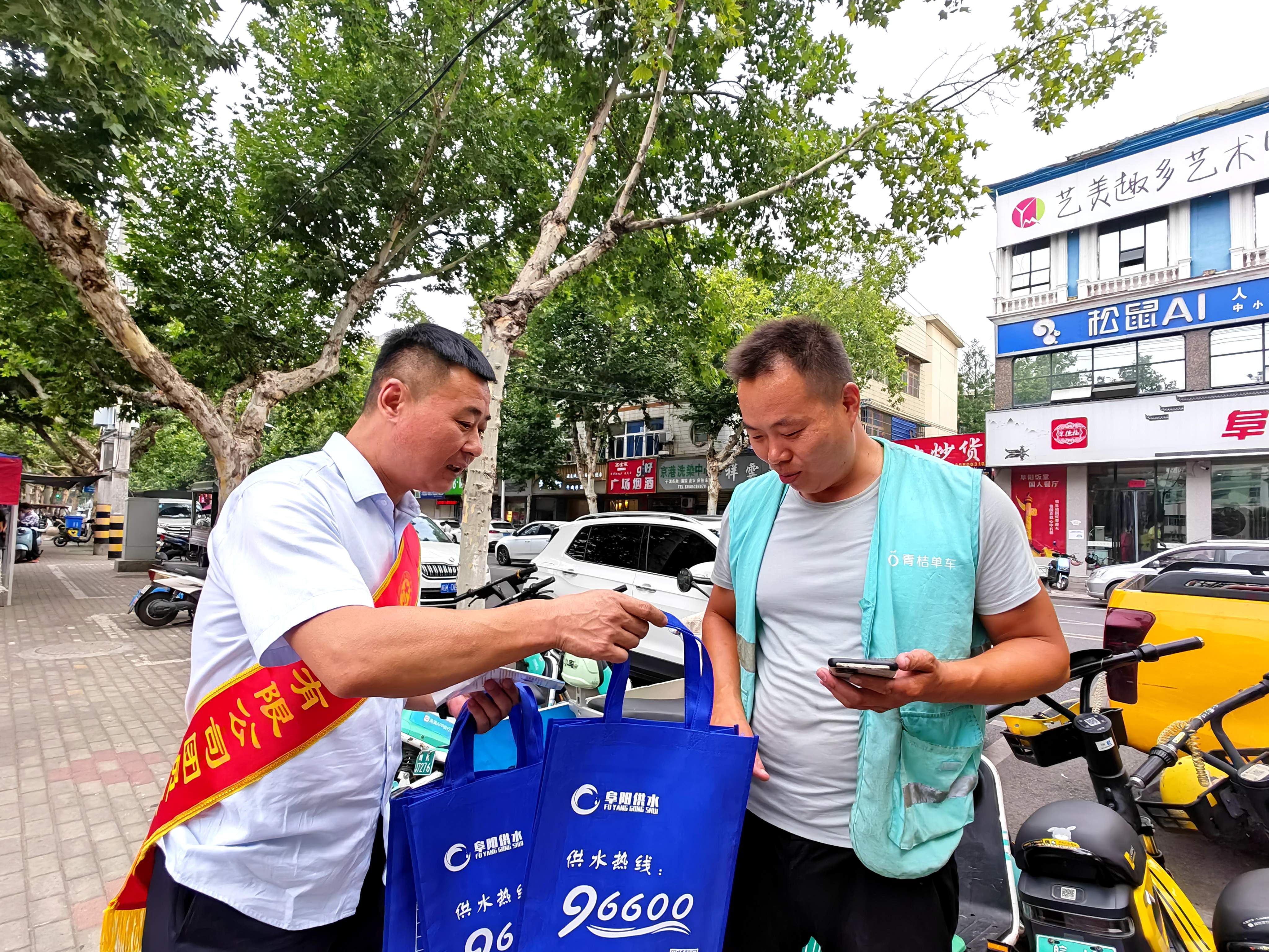 1686905631a611196.jpg 1686905631a611196.jpg