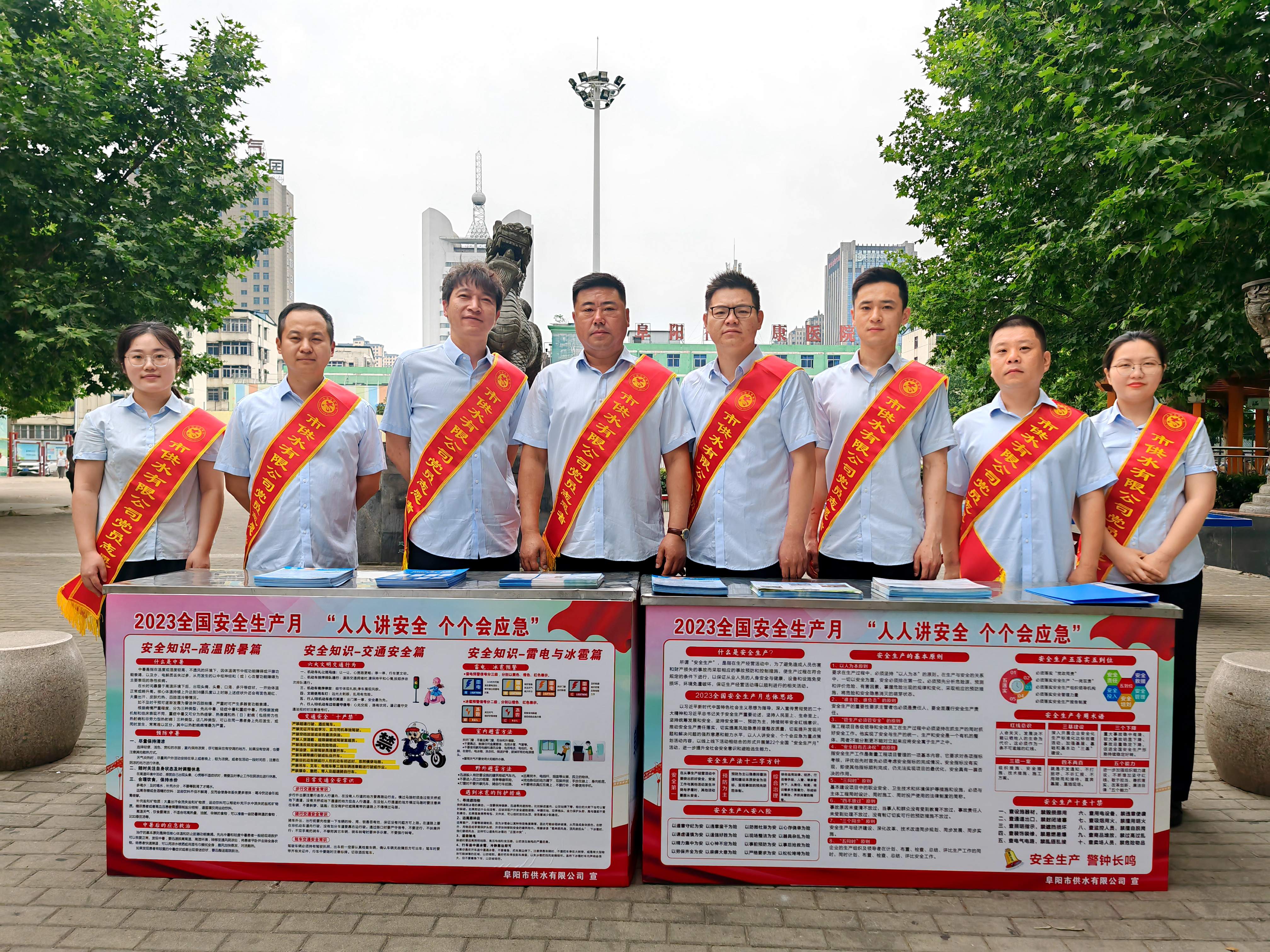 1686905655a907030.jpg 1686905655a907030.jpg