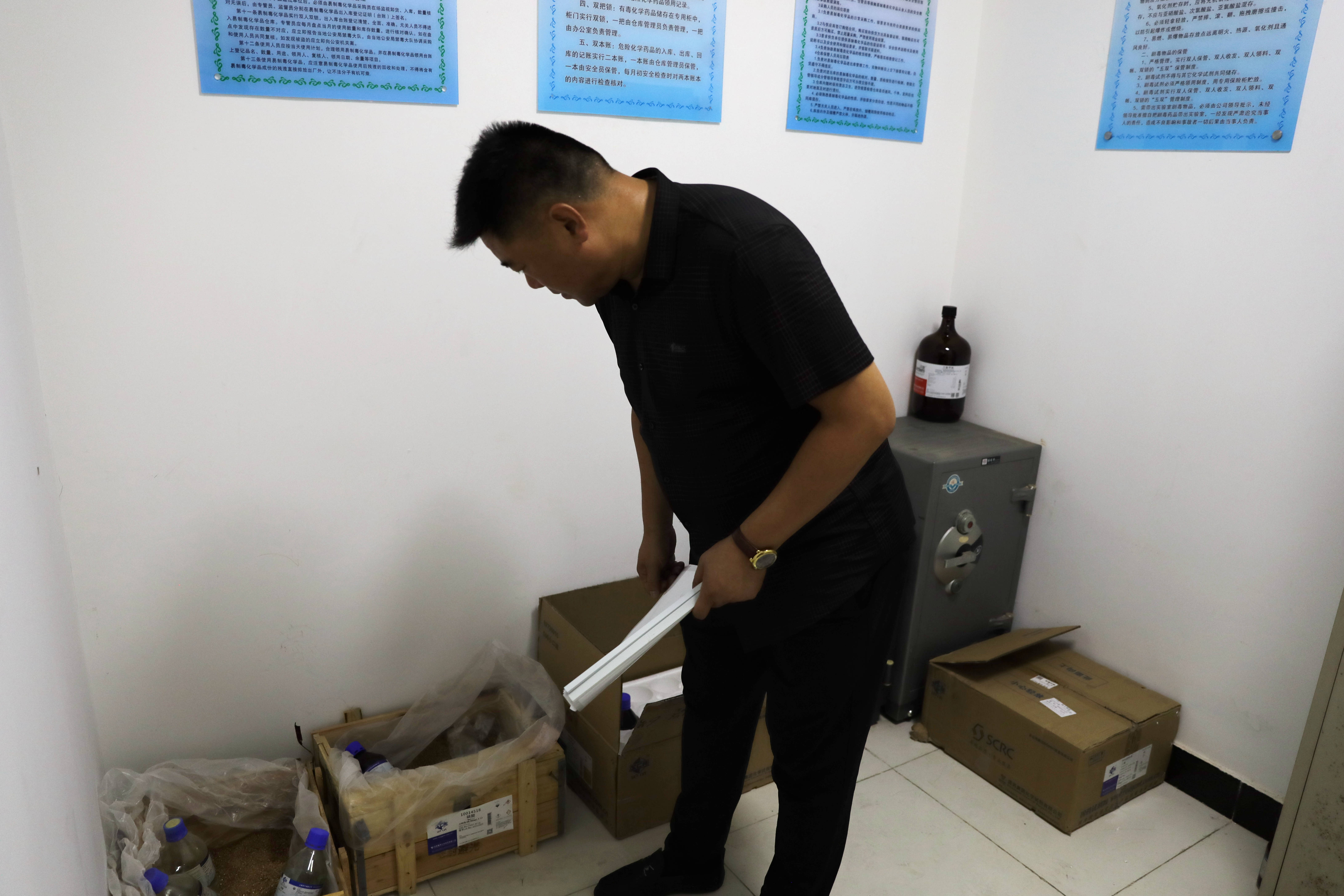 1687943930a621765.jpg 1687943930a621765.jpg