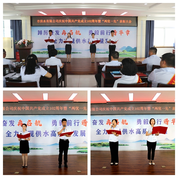 1688372187a356359.jpg 微信圖片_20230703161228.jpg