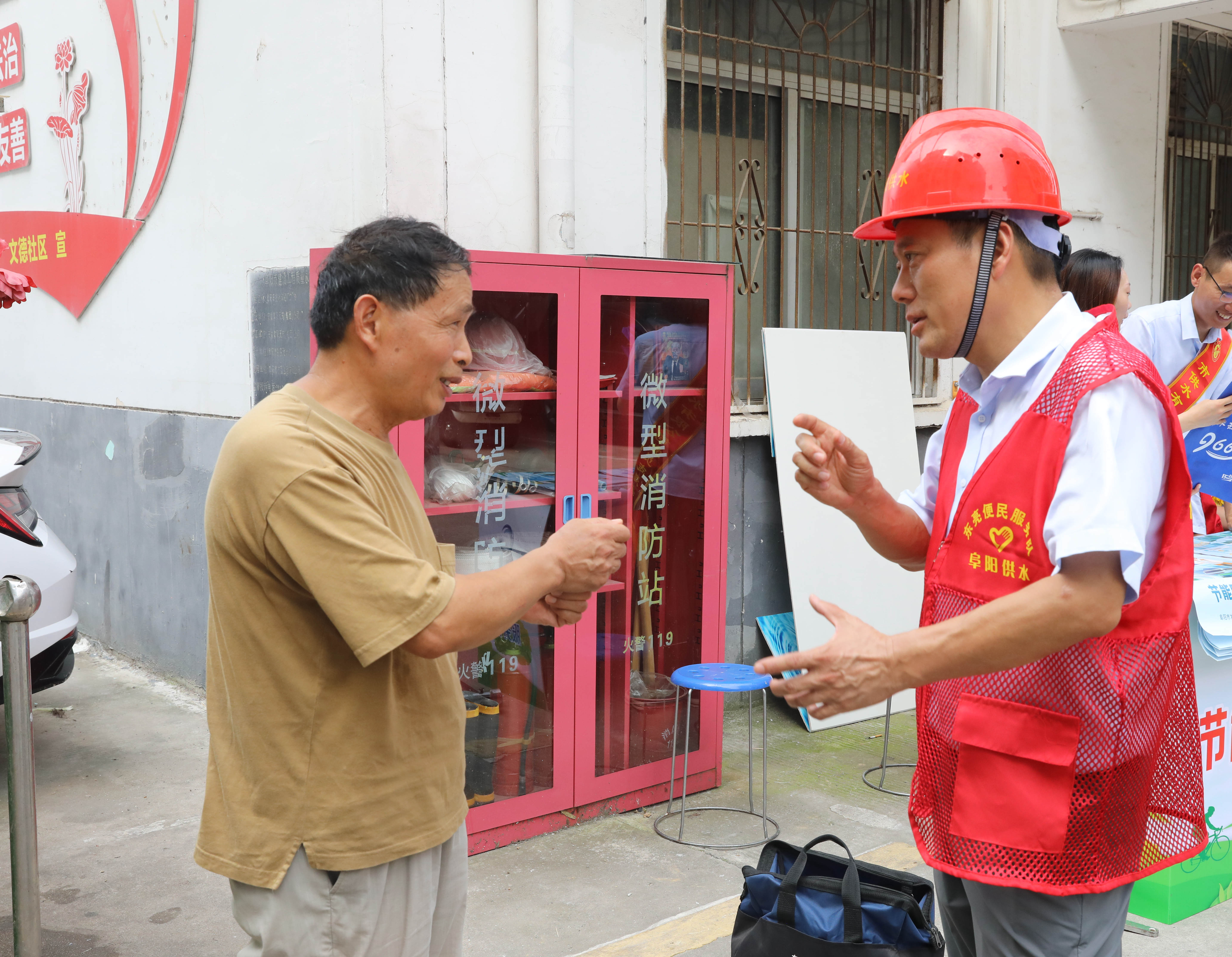 1689066245a655768.jpg 1689066245a655768.jpg