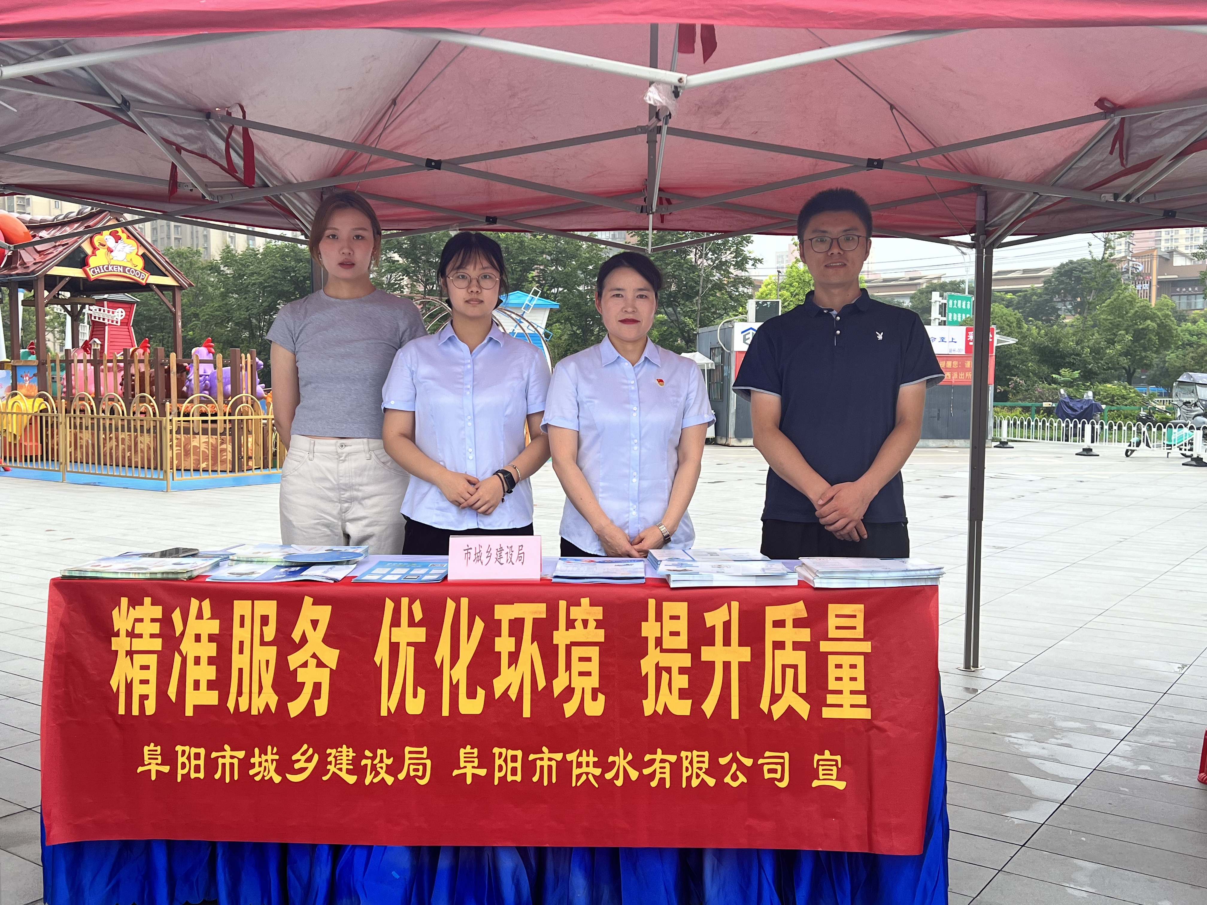 1689928830a329047.jpg 1689928830a329047.jpg