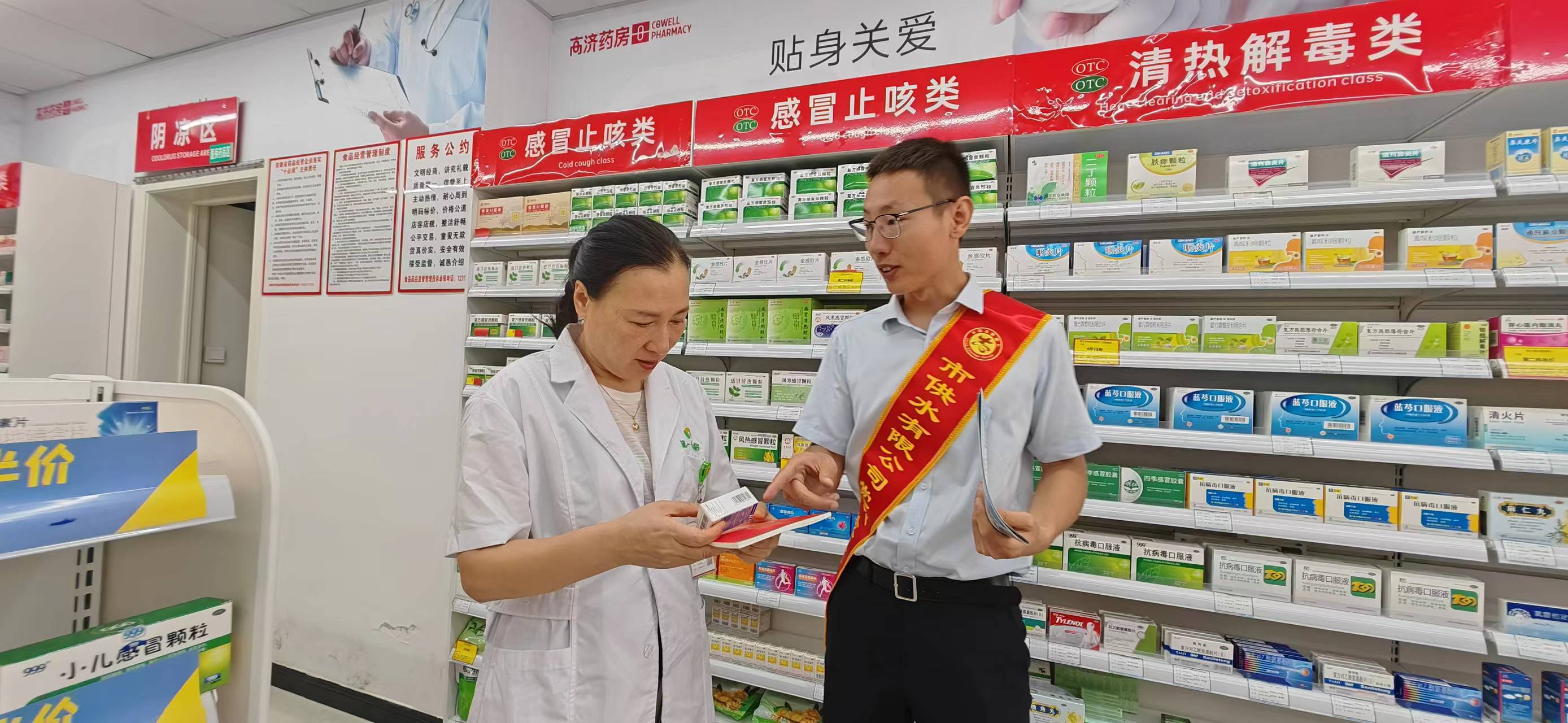 1690362710a464239.jpg 1690362710a464239.jpg