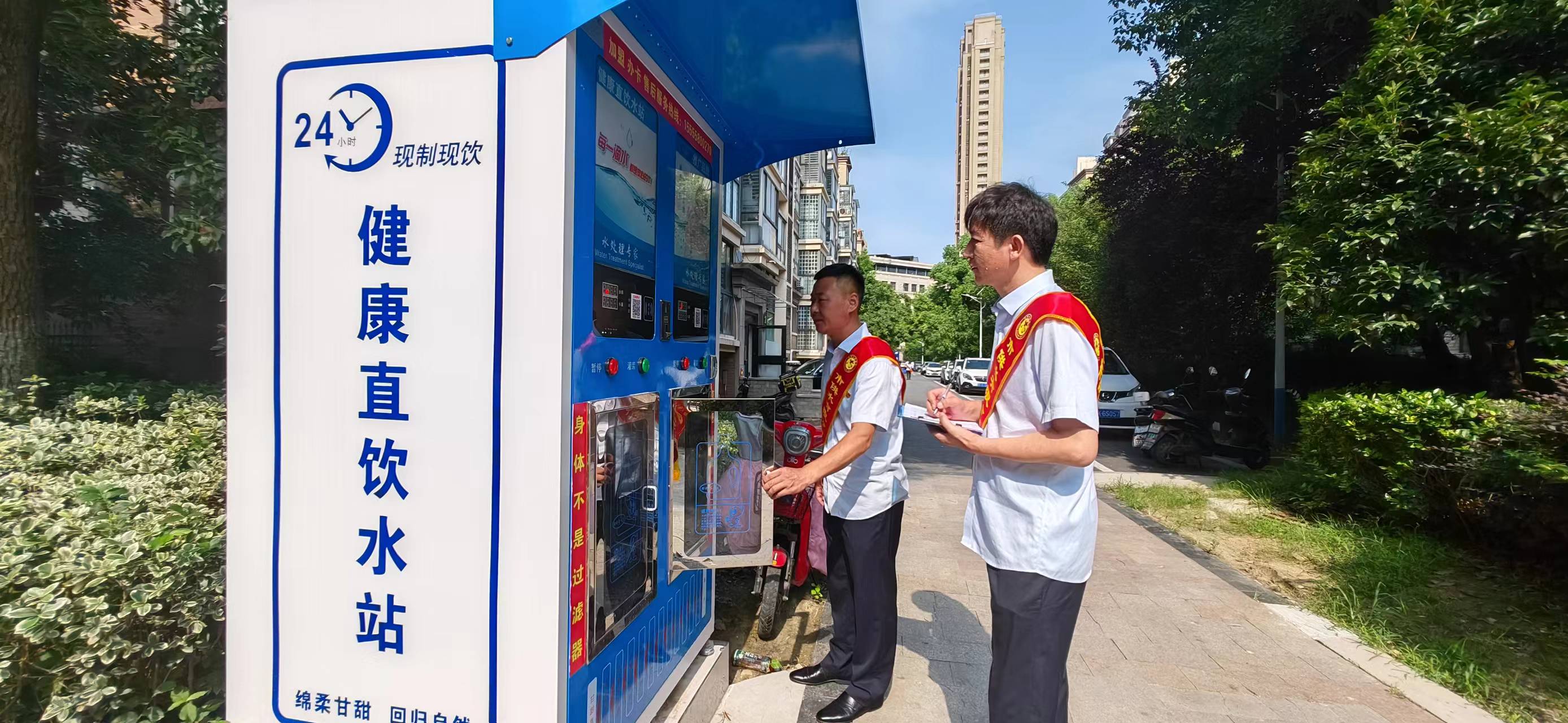 1690362731a170421.jpg 1690362731a170421.jpg