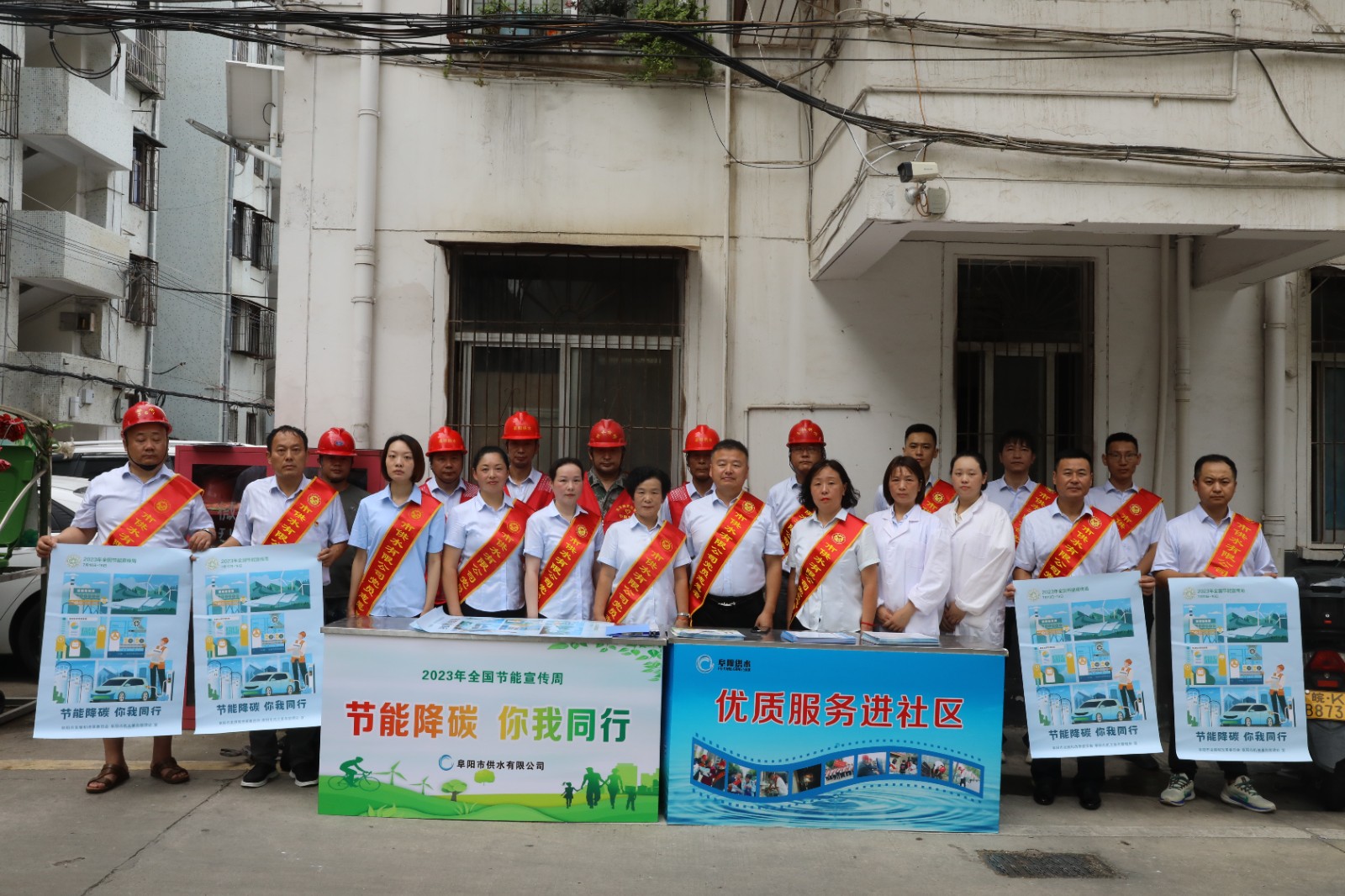 1691028009a991213.jpg 1691028009a991213.jpg