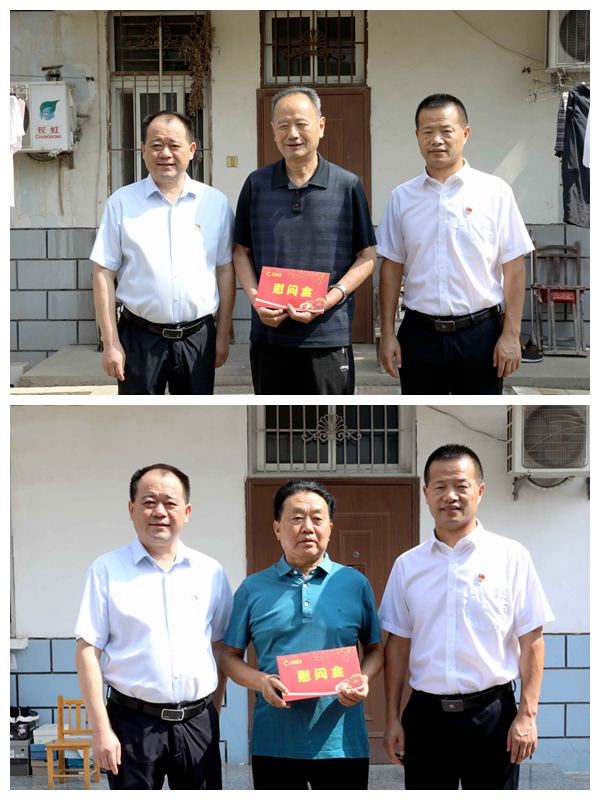 1691632932a835158.jpg 1691632932a835158.jpg