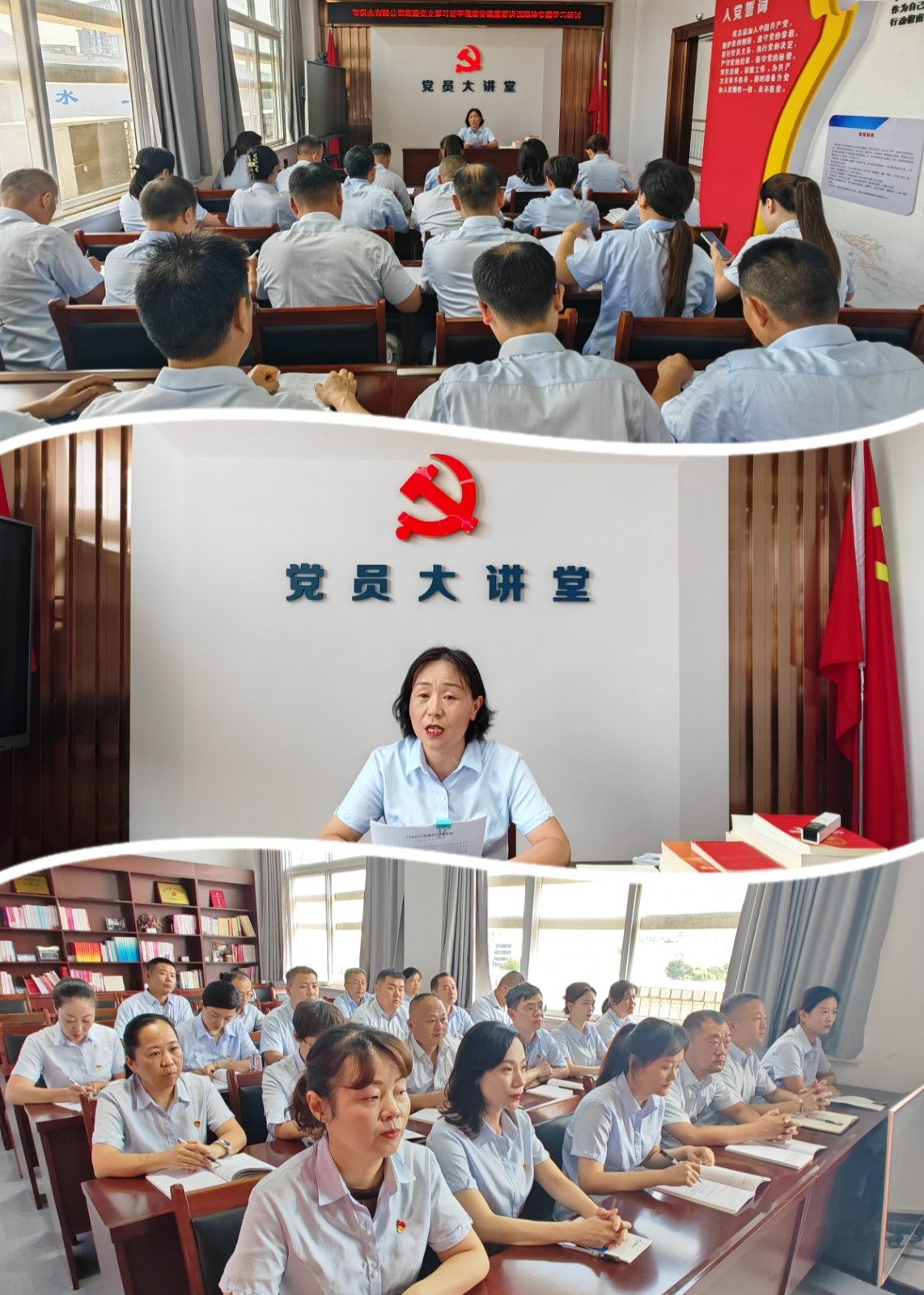 1693474572a683349.jpg 1693474572a683349.jpg