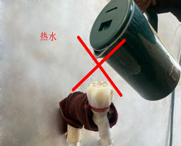 1703304924a945416.png image.png