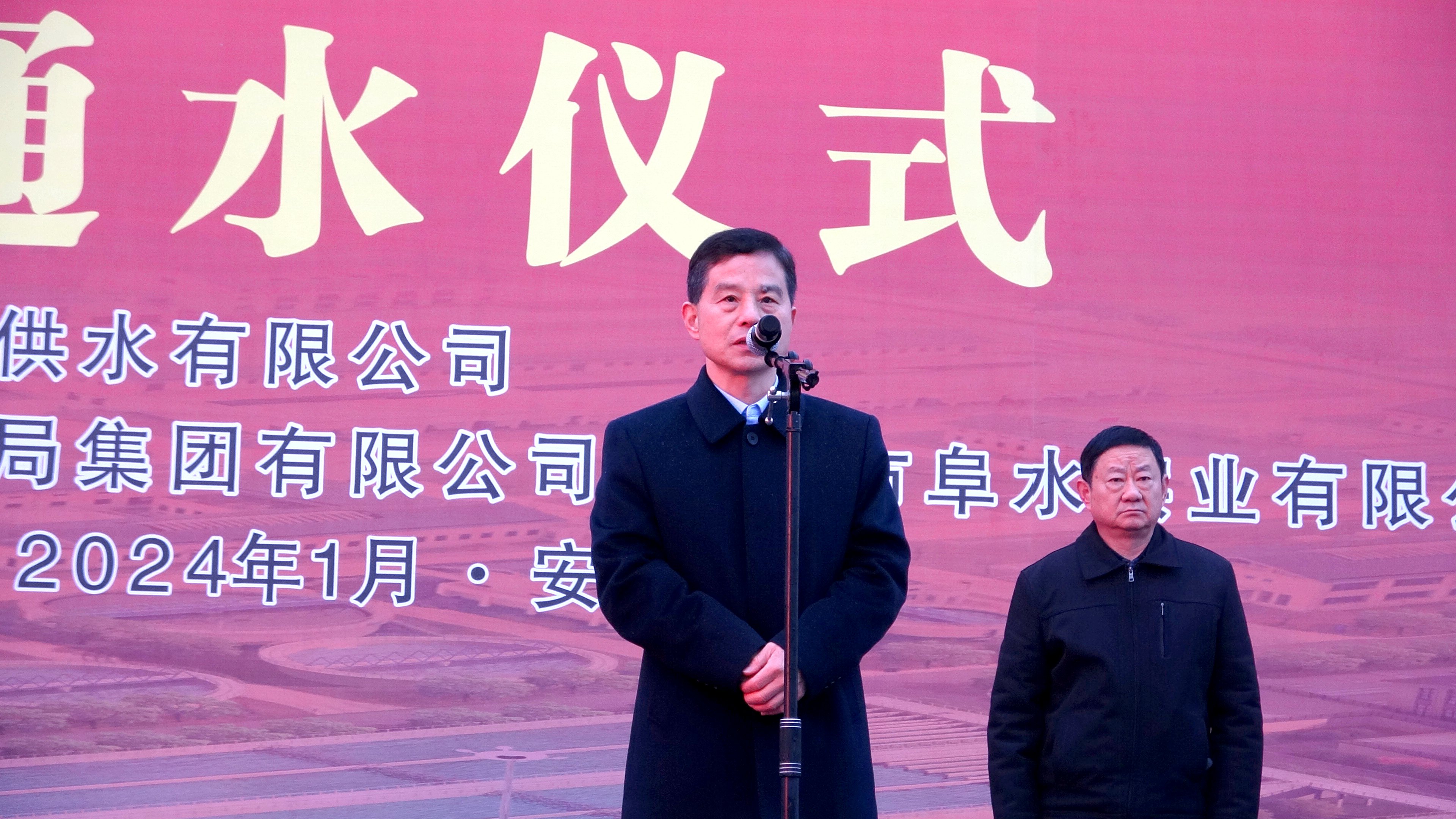 1704254038a142771.jpg 1704254038a142771.jpg