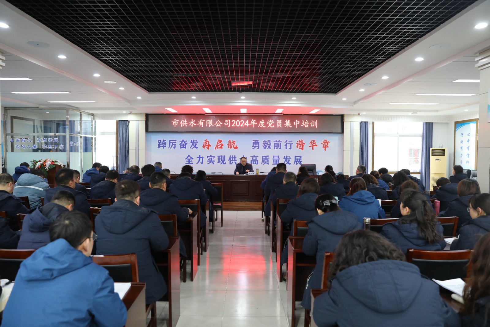 1708481448a499564.jpg 1708481448a499564.jpg