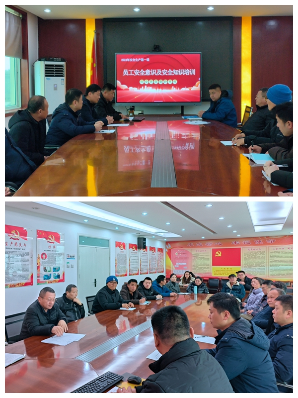 1709867731a469791.jpg 1709867731a469791.jpg