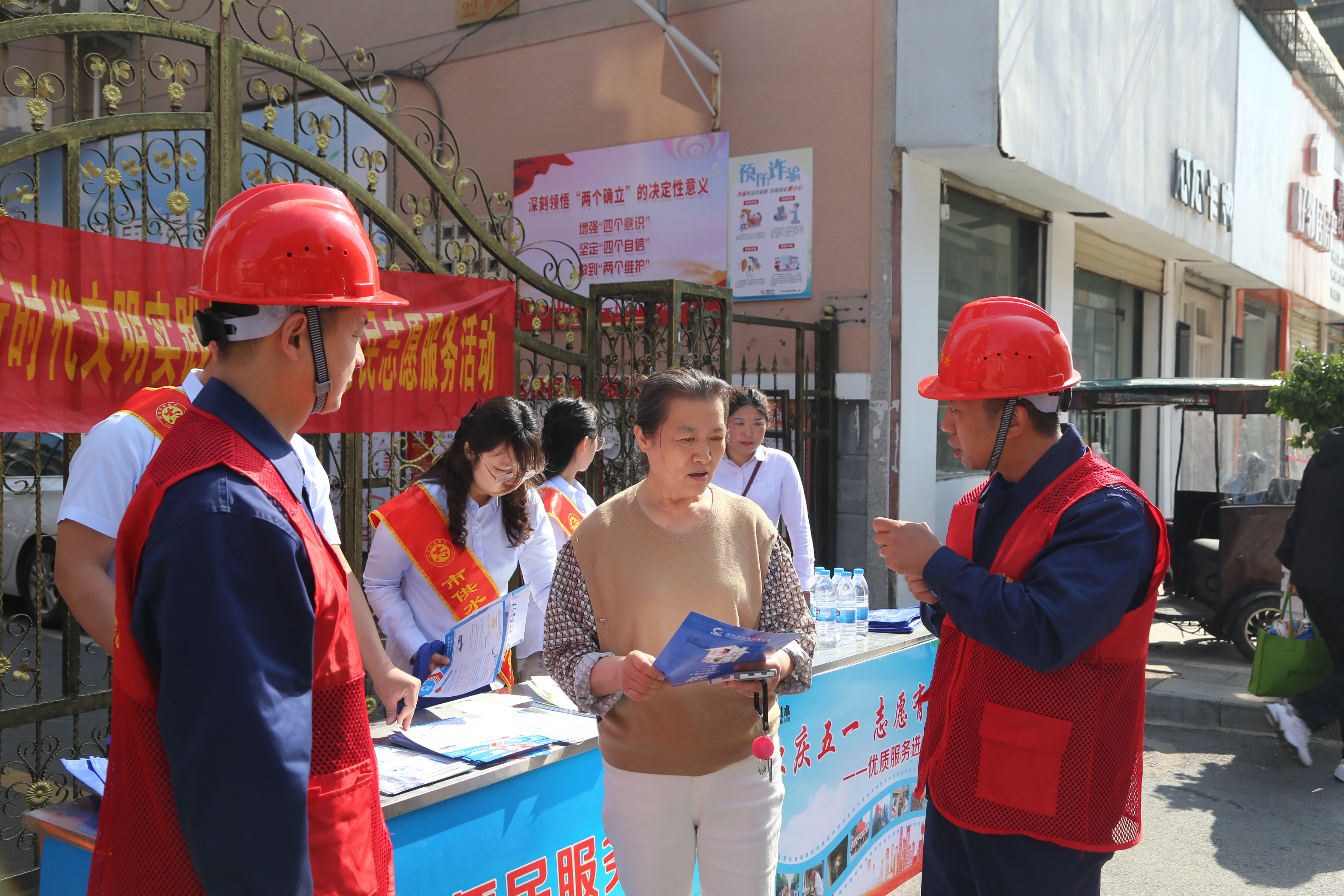 1714537428a448656.jpg 1714537428a448656.jpg