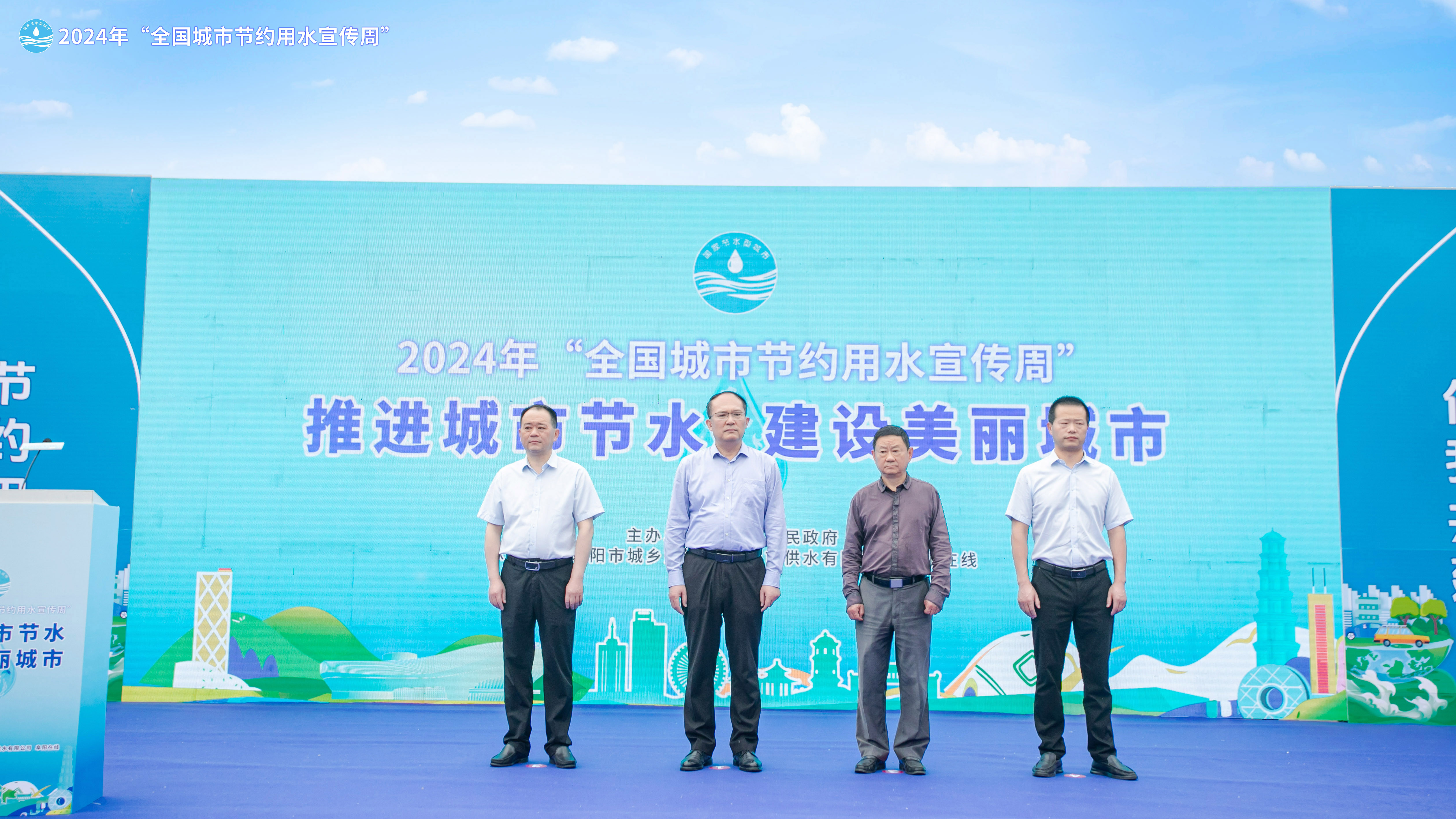 1715587821a885923.jpg 1715587821a885923.jpg