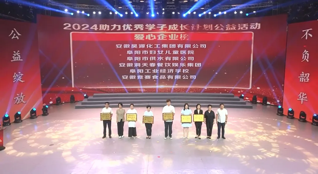 1723712613a970816.png 1723712613a970816.png