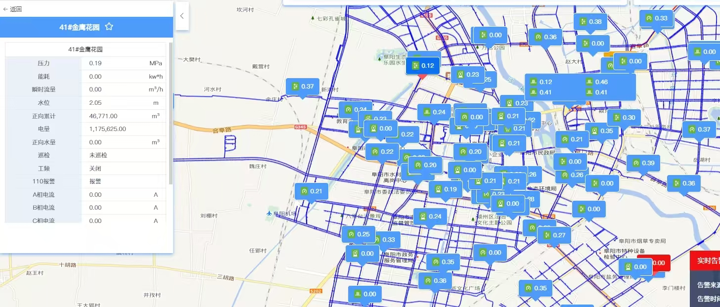 1725704076a268116.png 1725704076a268116.png