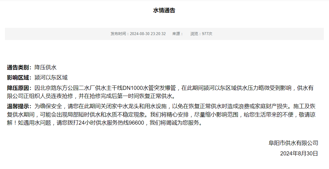 1725704438a235732.png 1725704438a235732.png