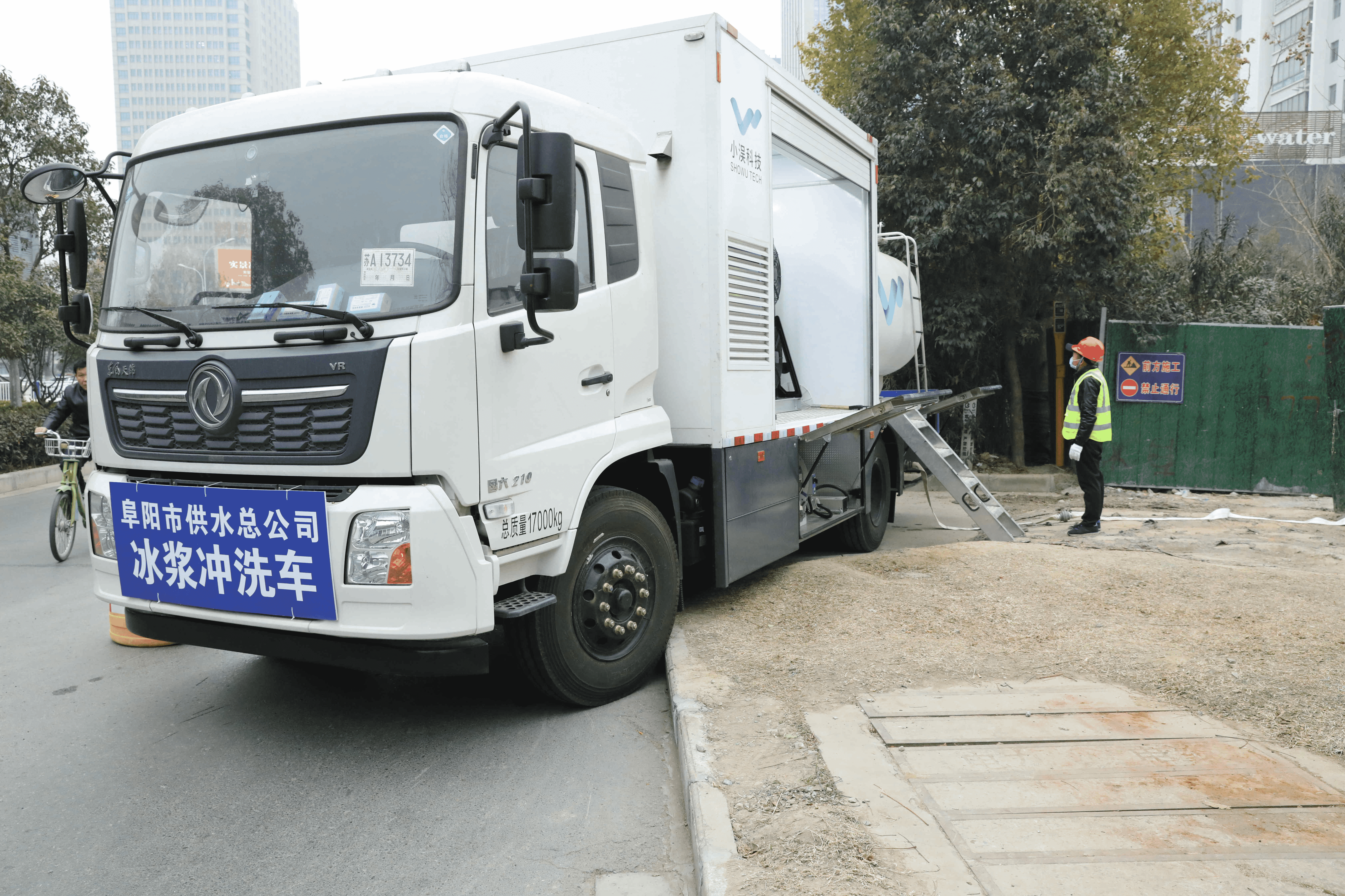 1725786515a986368.png 1725786515a986368.png