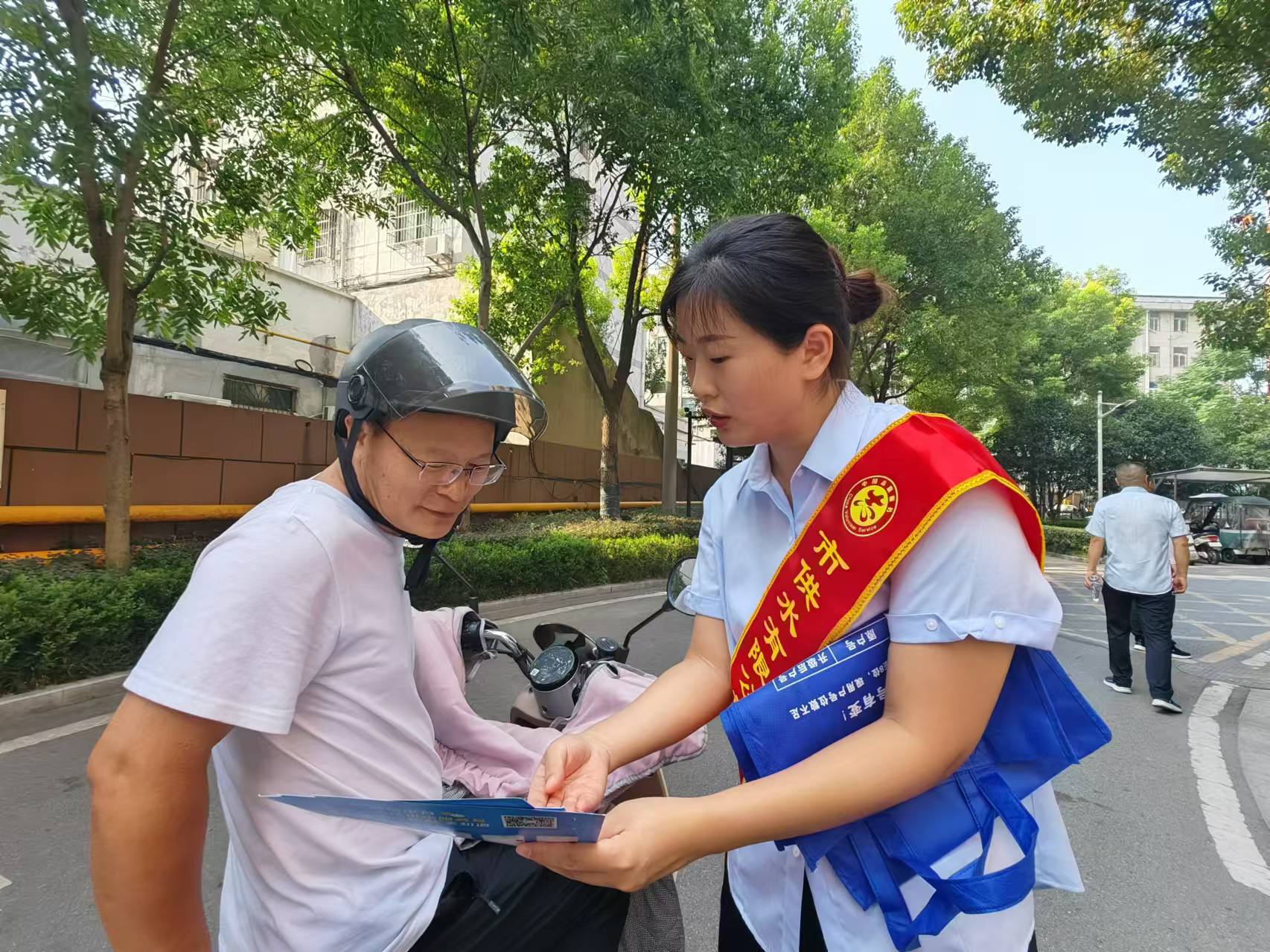 1725786707a941356.jpg 1725786707a941356.jpg