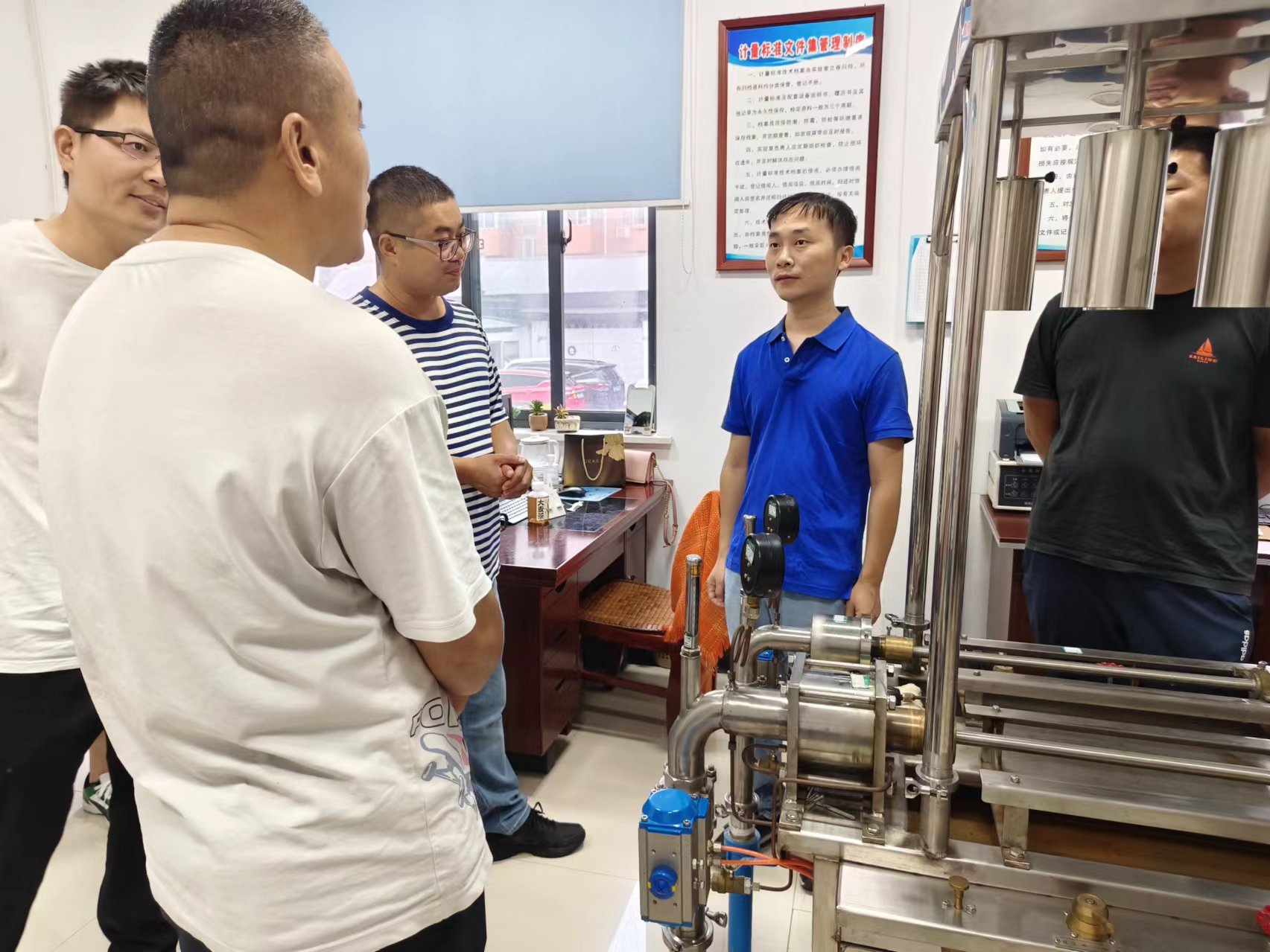 1726731697a190242.jpg 1726731697a190242.jpg