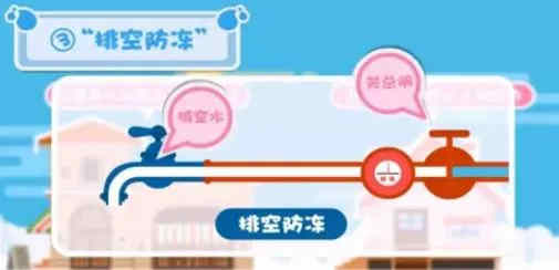 1733709493a225584.jpg 5_副本.jpg