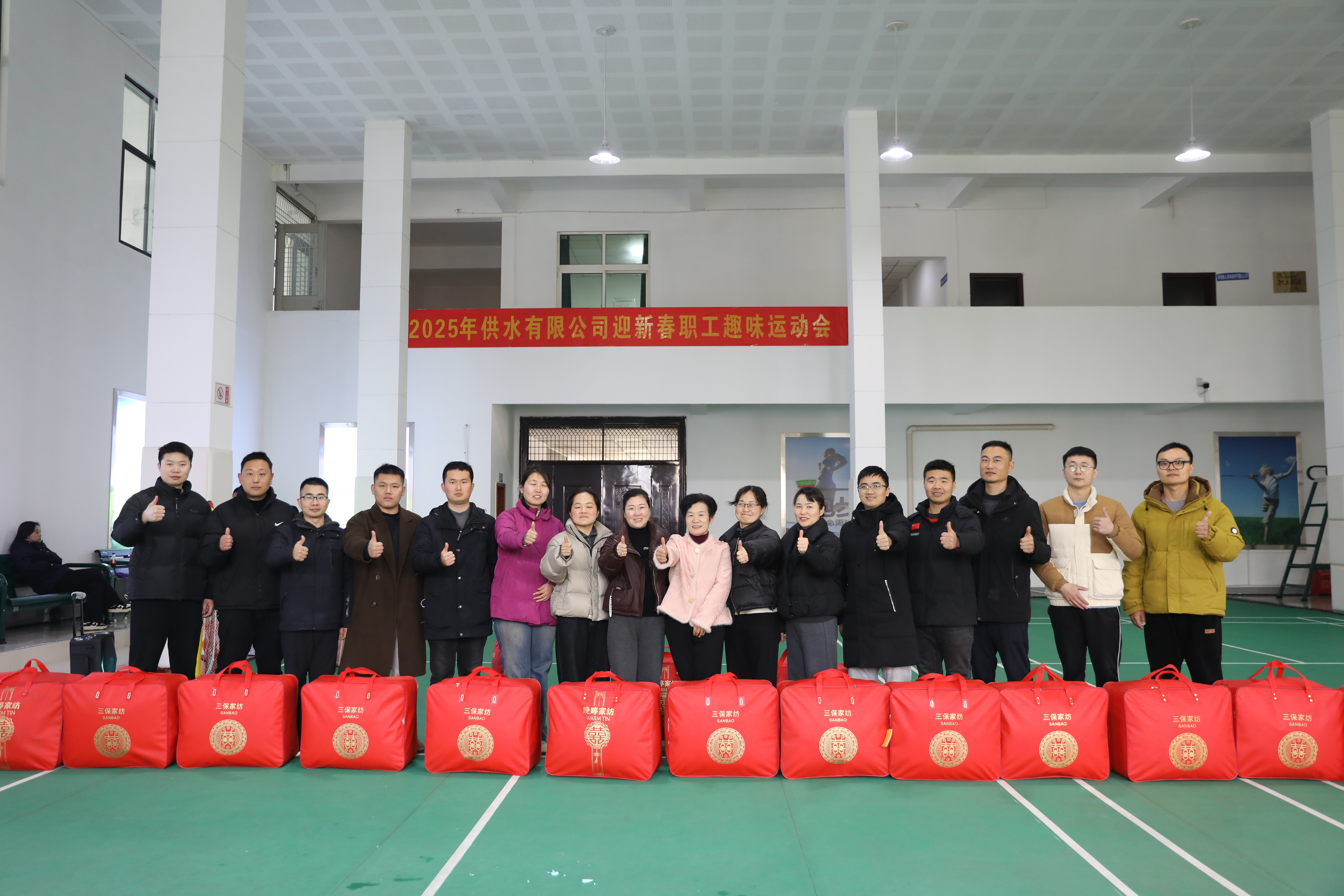 1737614463a182338.jpg 1737614463a182338.jpg