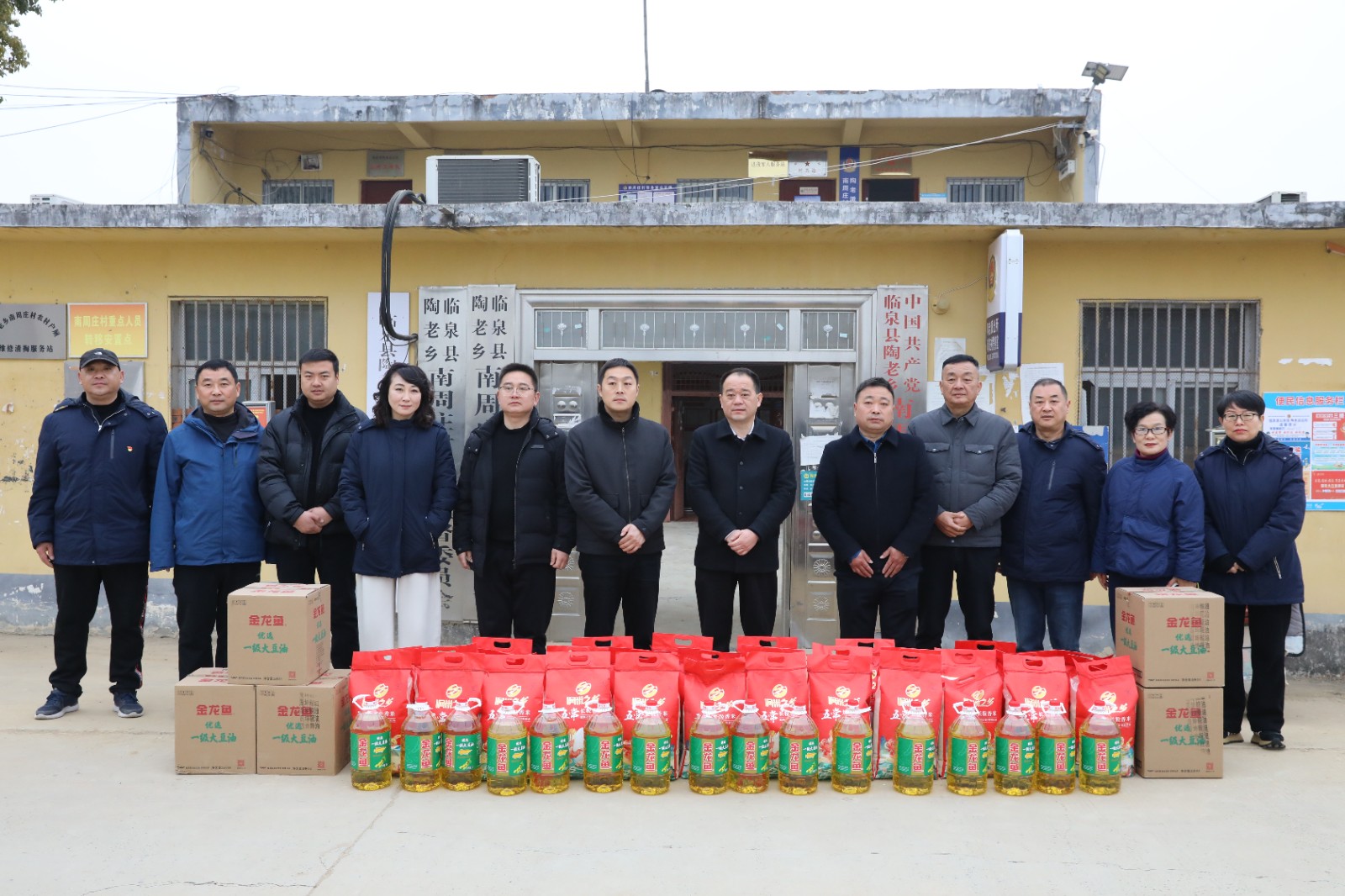 1737702586a204068.jpg 1737702586a204068.jpg