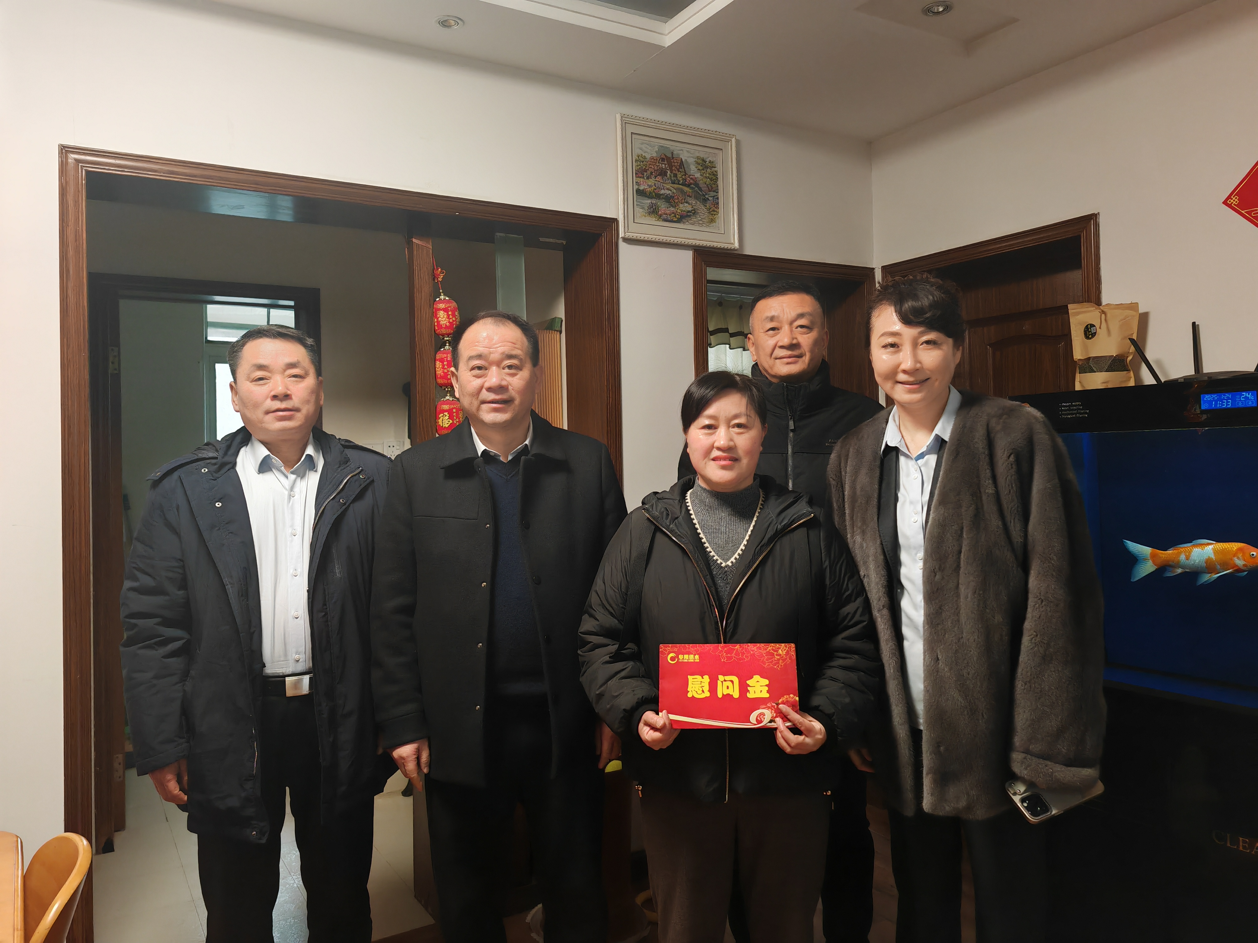 1737939166a414693.png 1737939166a414693.png