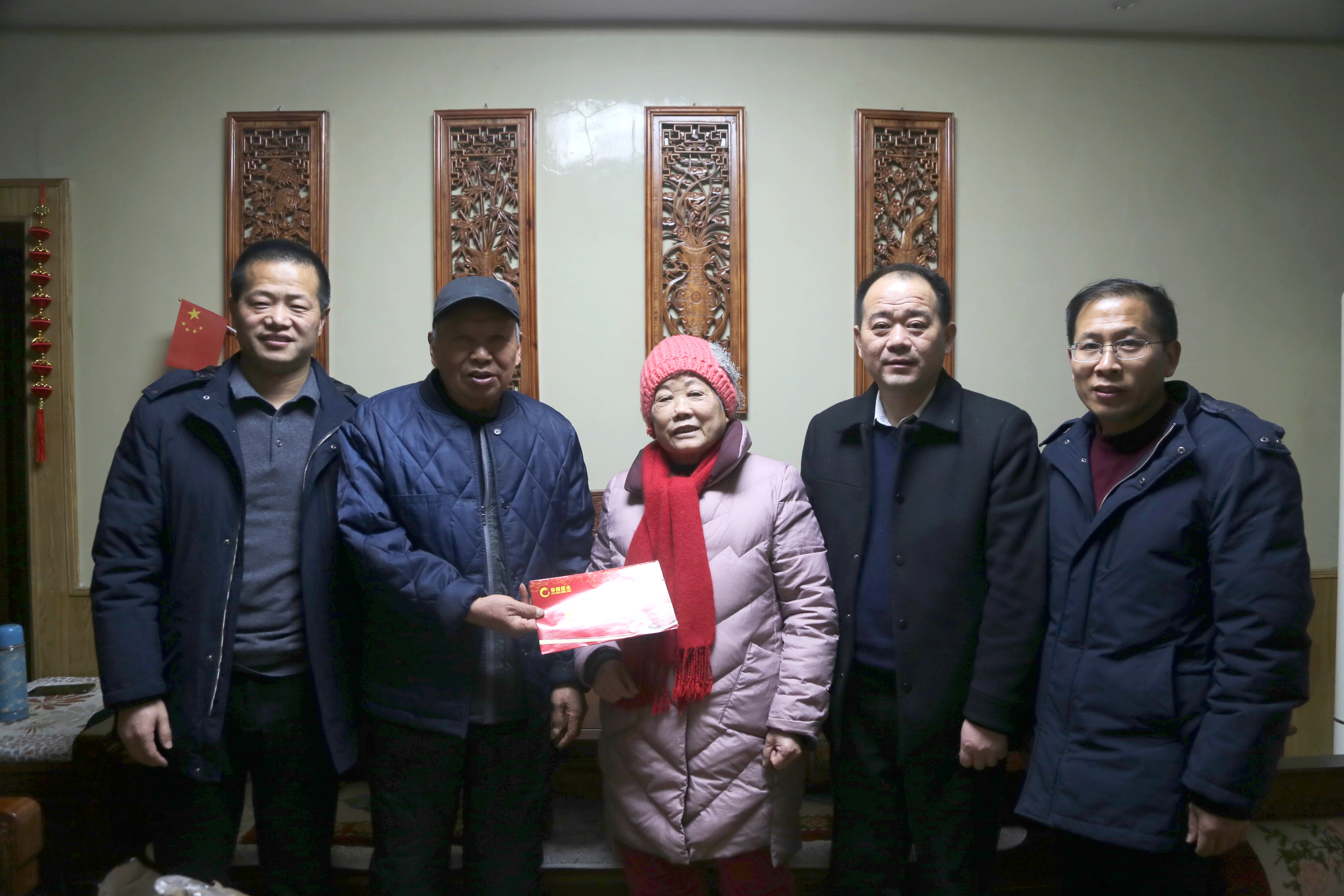 1737939254a733211.png 1737939254a733211.png