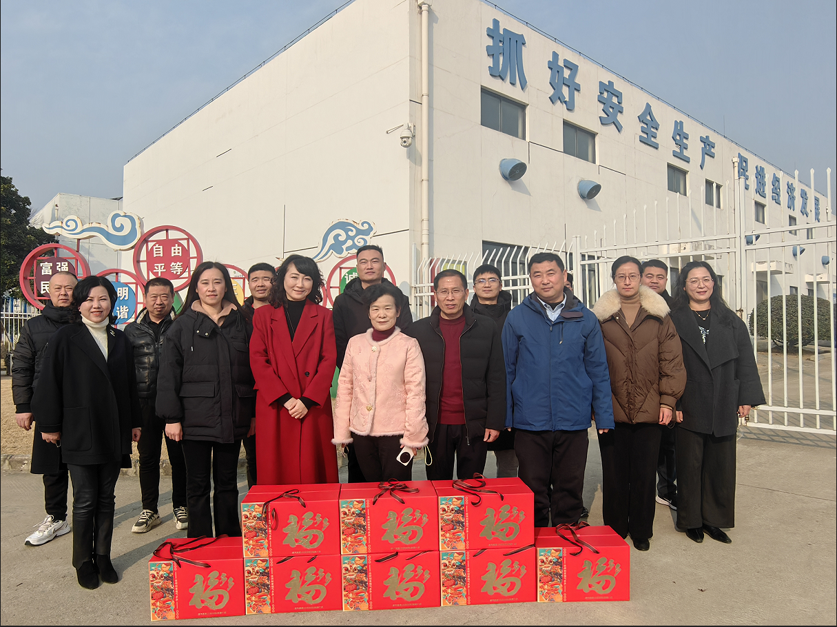 1737939632a804138.png 1737939632a804138.png