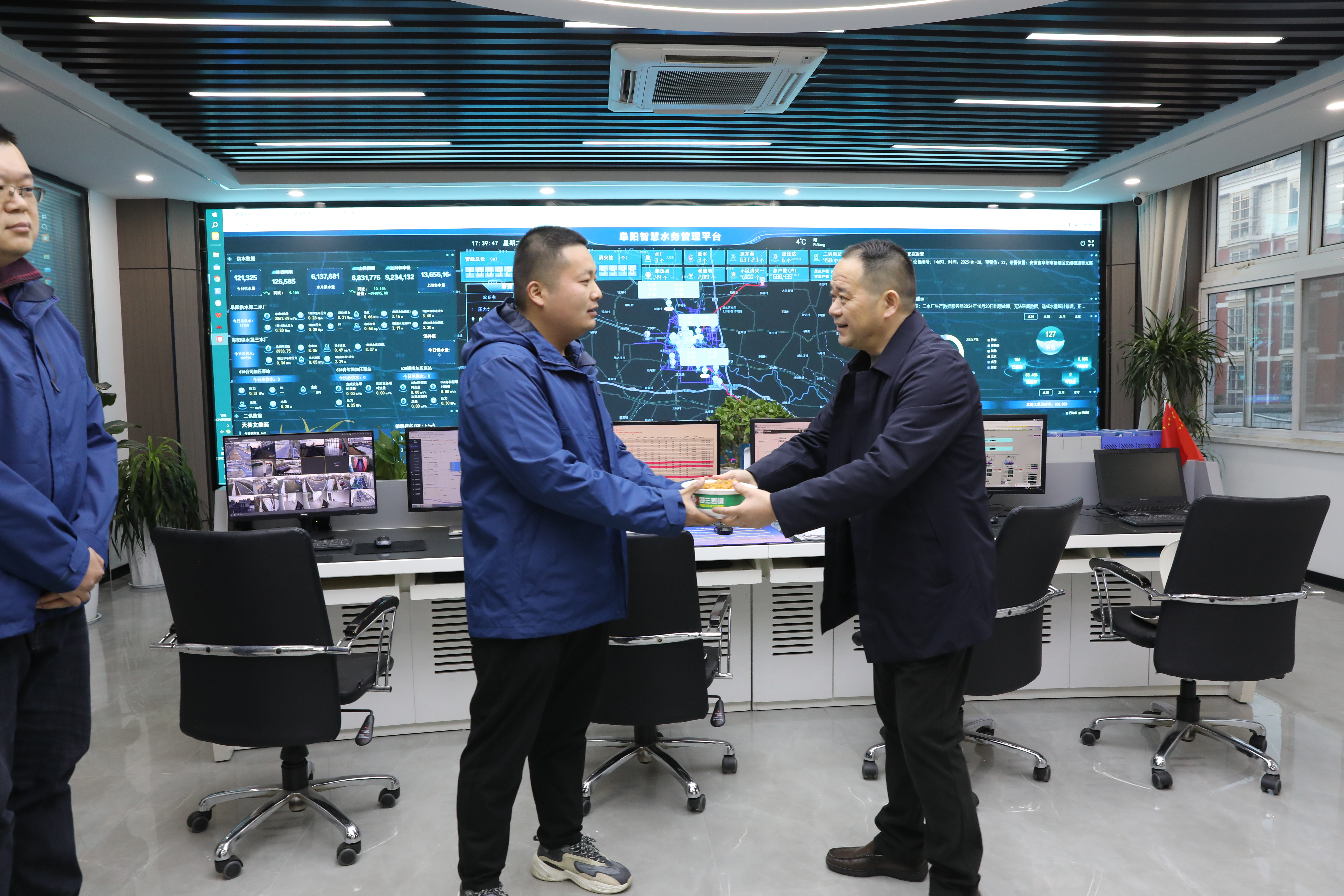 1738061080a210311.jpg 1738061080a210311.jpg