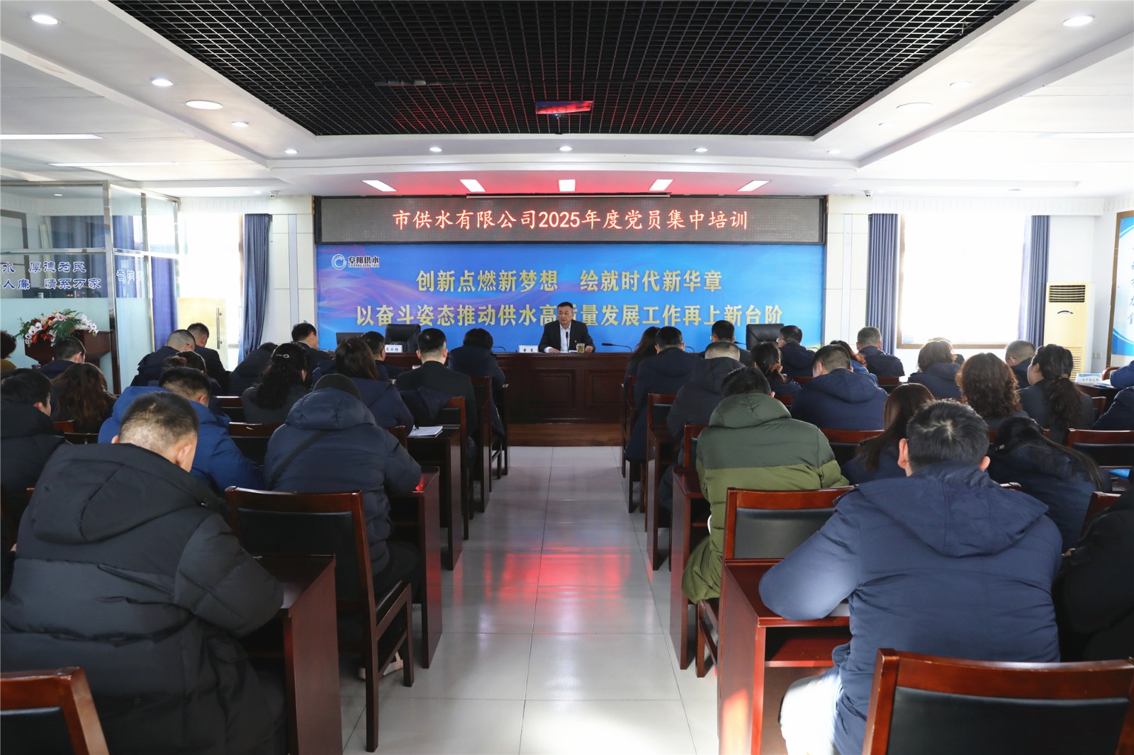 1738977277a651112.jpg 1738977277a651112.jpg