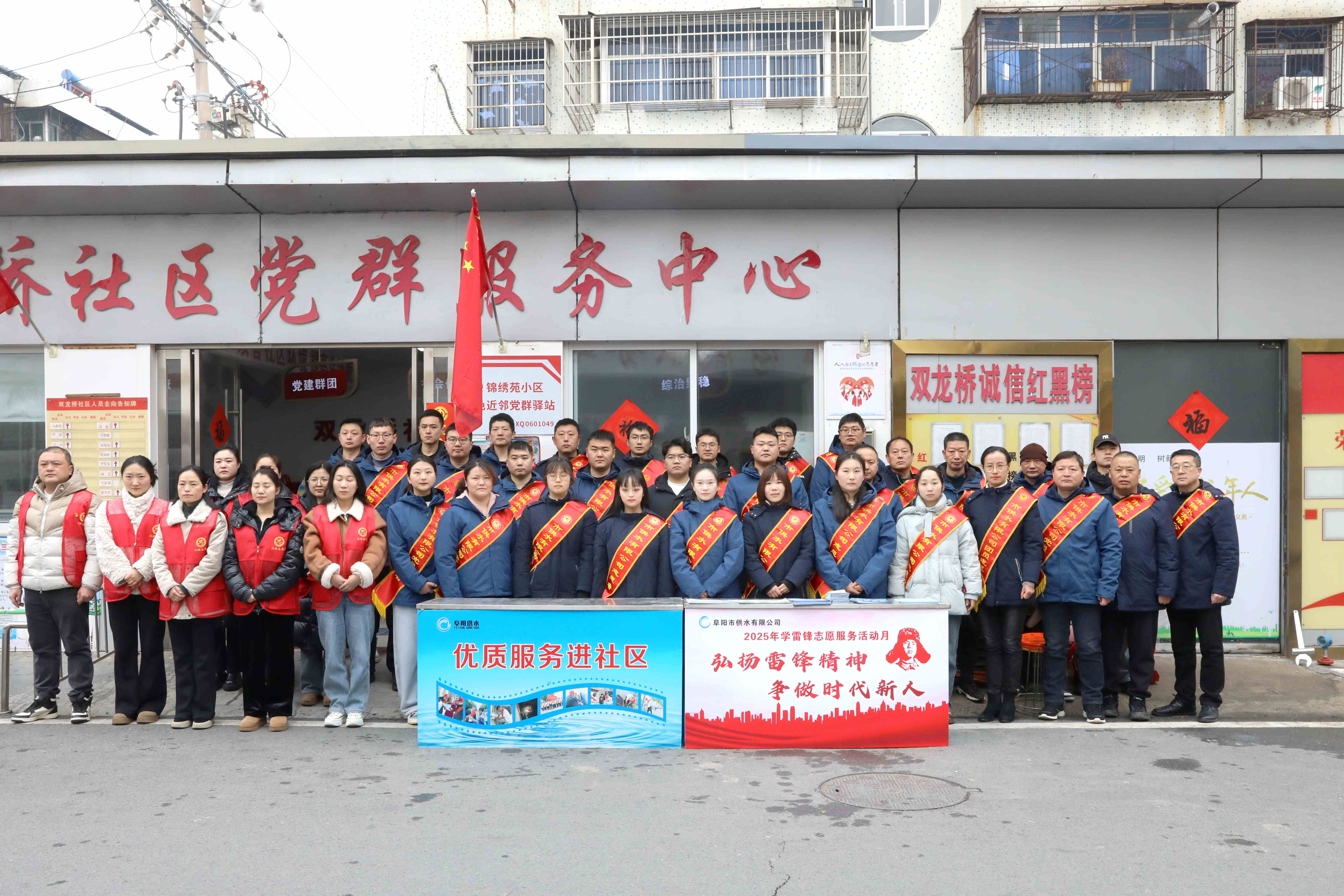 1741144400a736552.jpg 1741144400a736552.jpg