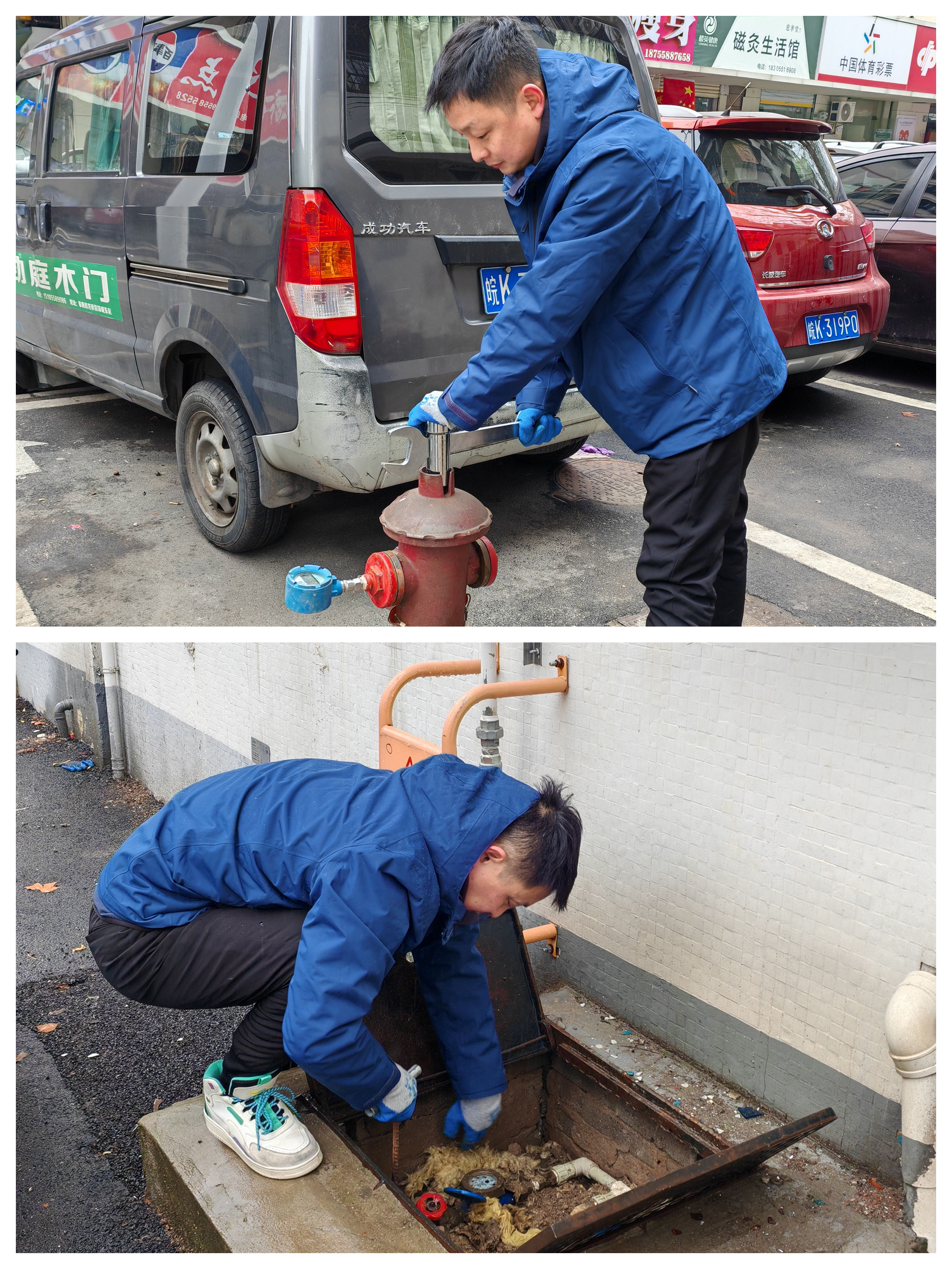 1741144517a103877.jpg 1741144517a103877.jpg