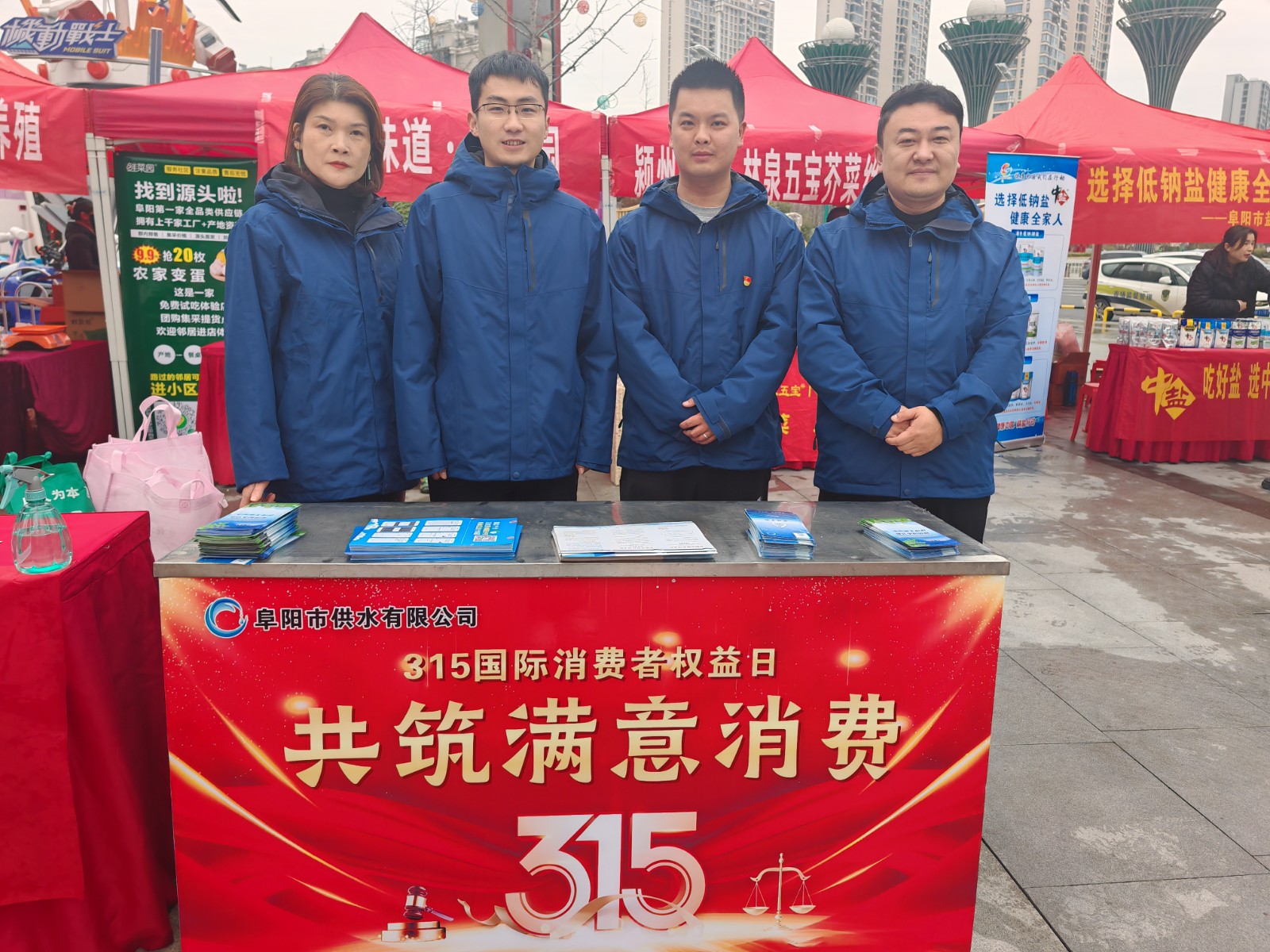 1742198968a372699.jpg 1742198968a372699.jpg