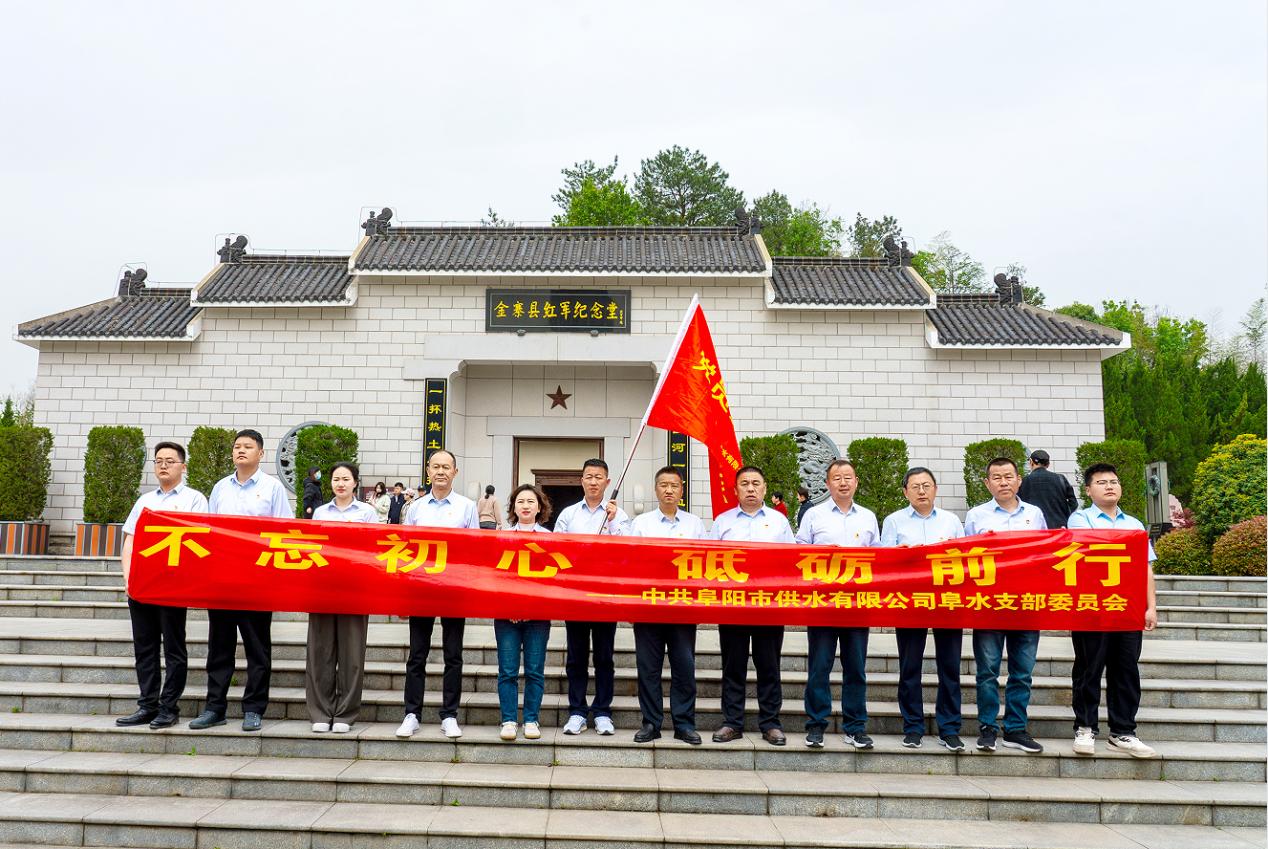 1744853351a413599.jpg 圖片1.jpg