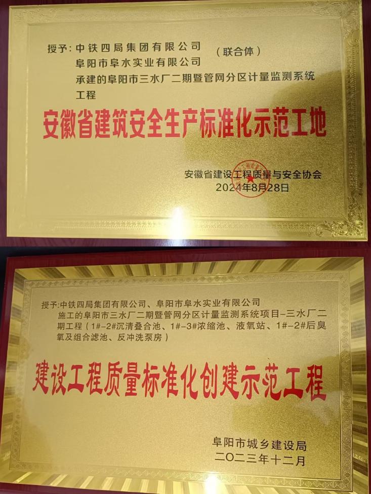 1744853444a294815.jpg 圖片4.jpg